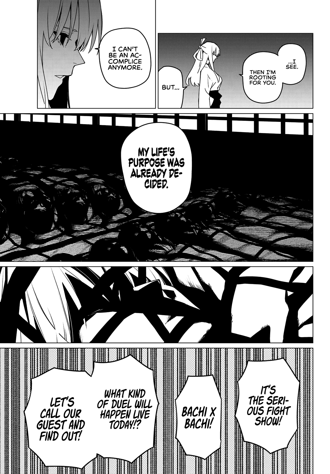 Ranger Reject Chapter 144 page 13 - Chapter 144: Lazing Around At Home