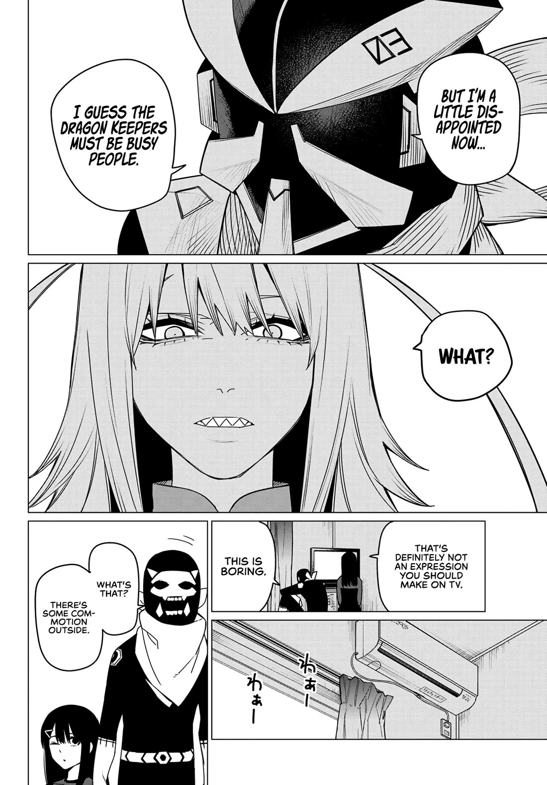 Ranger Reject Chapter 144 page 16 - Chapter 144: Lazing Around At Home