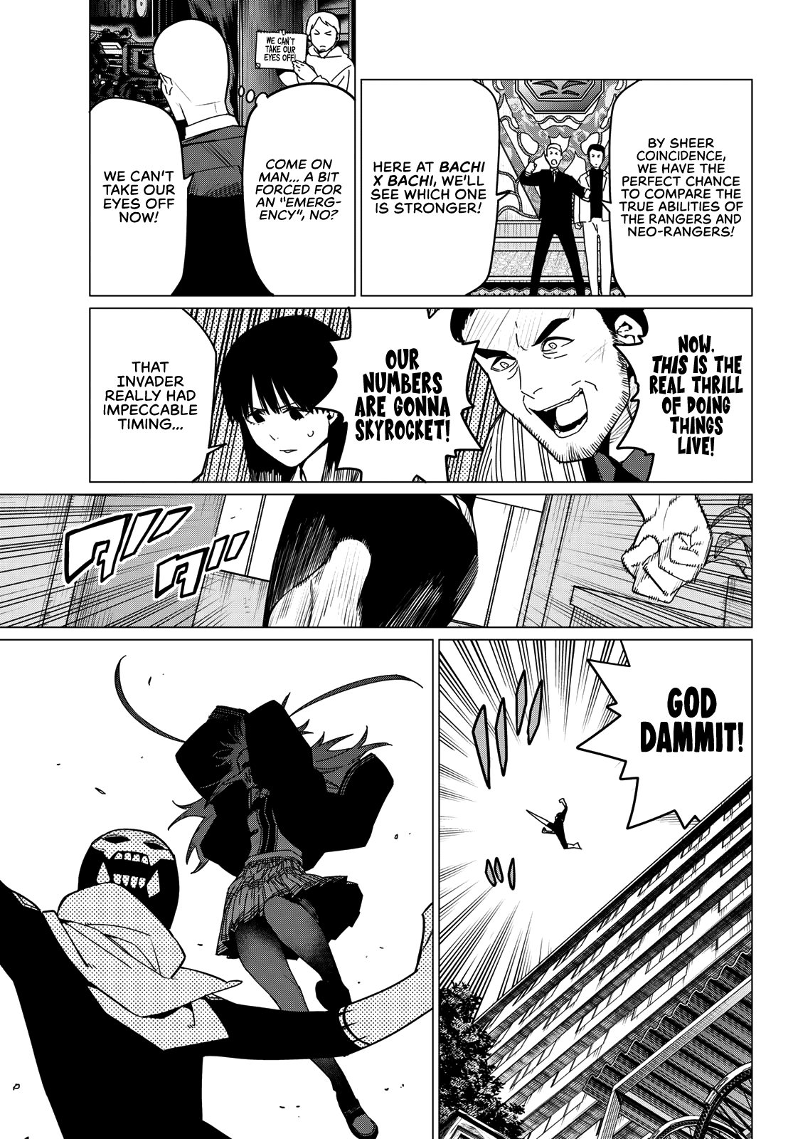 Ranger Reject Chapter 145 page 11 - Chapter 145: Footsoldier on the Run