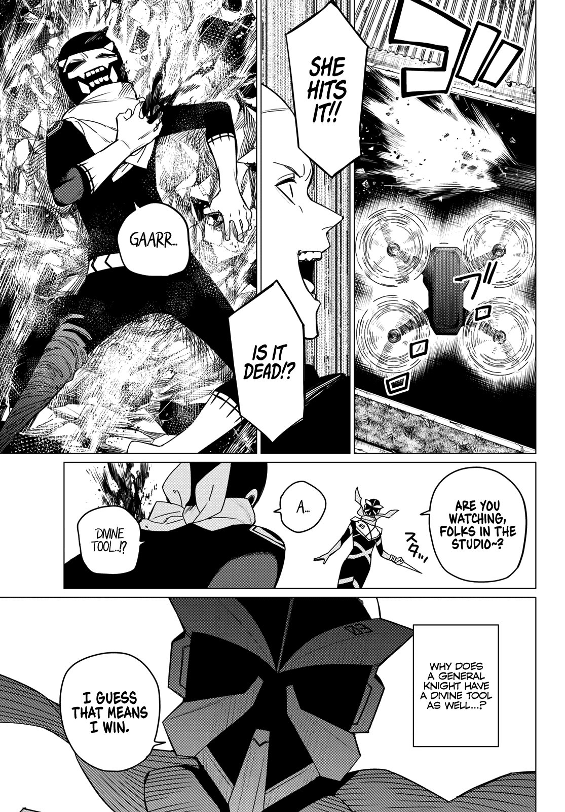 Ranger Reject Chapter 145 page 17 - Chapter 145: Footsoldier on the Run