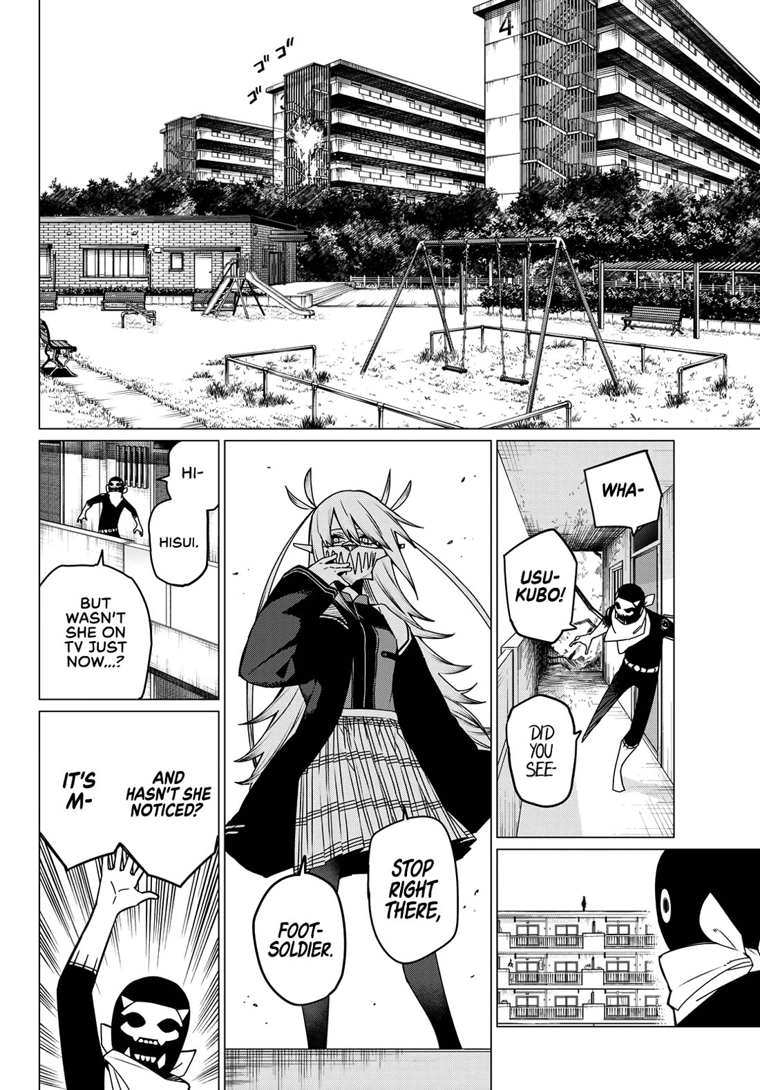 Ranger Reject Chapter 145 page 8 - Chapter 145: Footsoldier on the Run