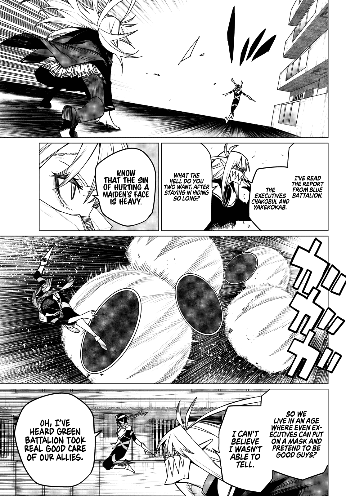 Ranger Reject Chapter 146 page 3 - Chapter 146: Footsoldier on the Run, Part 2