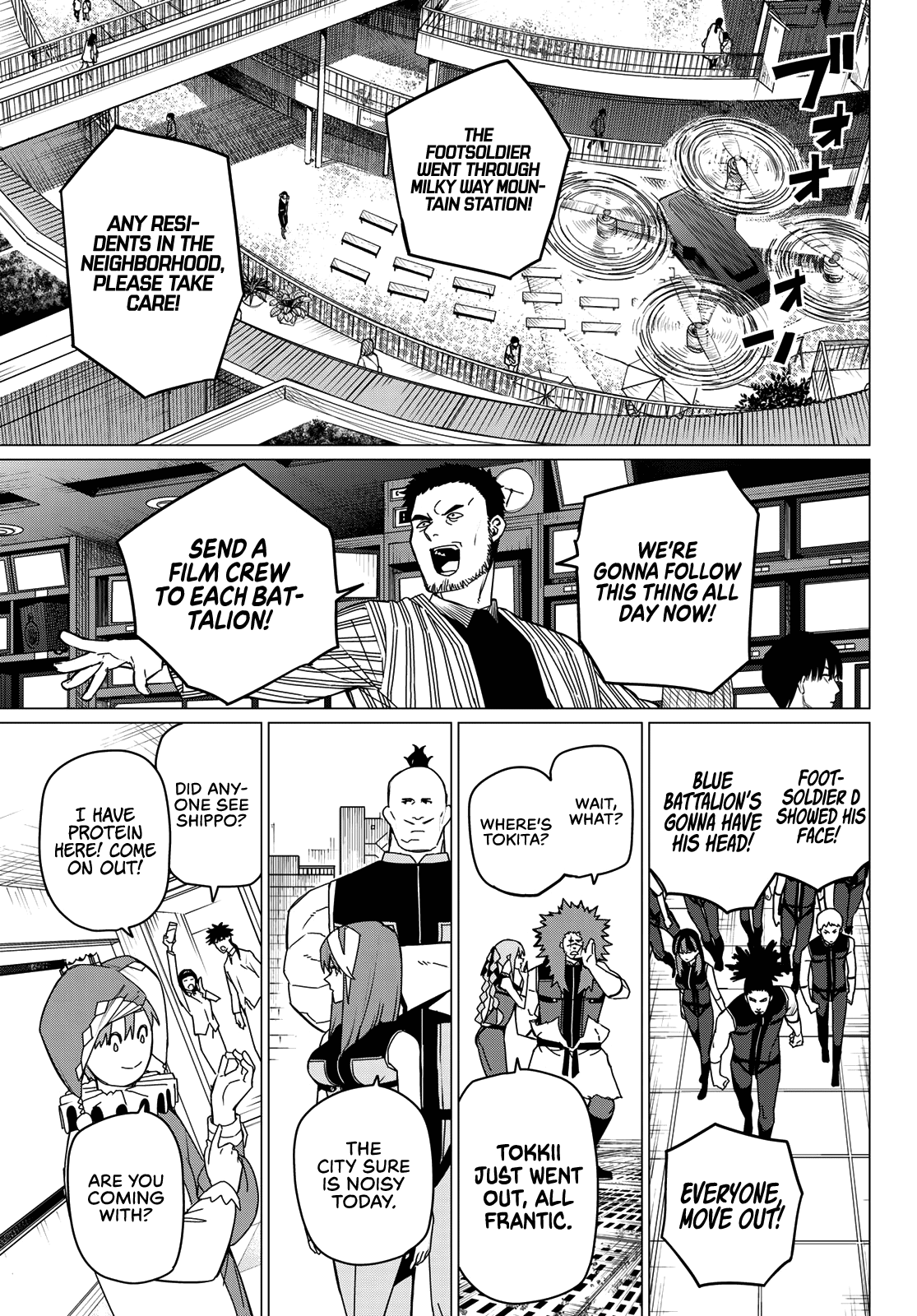 Ranger Reject Chapter 146 page 5 - Chapter 146: Footsoldier on the Run, Part 2