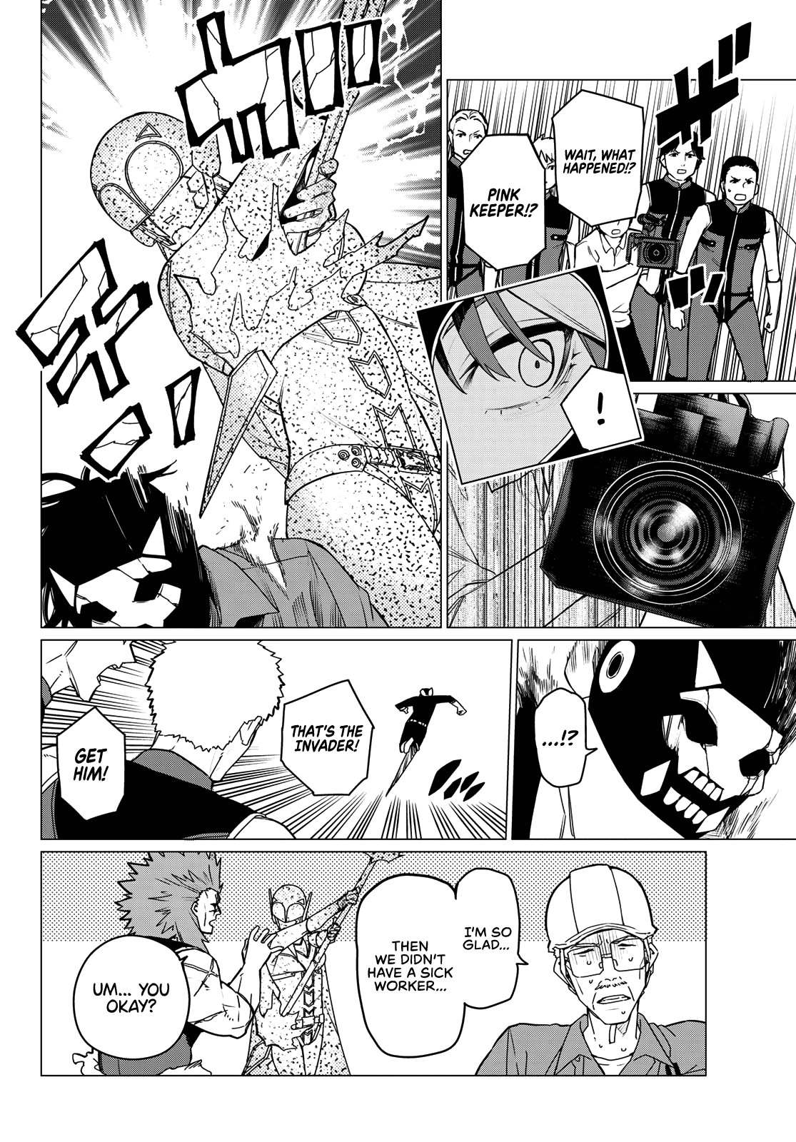 Ranger Reject Chapter 147 page 13 - Chapter 147: Footsoldier on the Run, Part 3