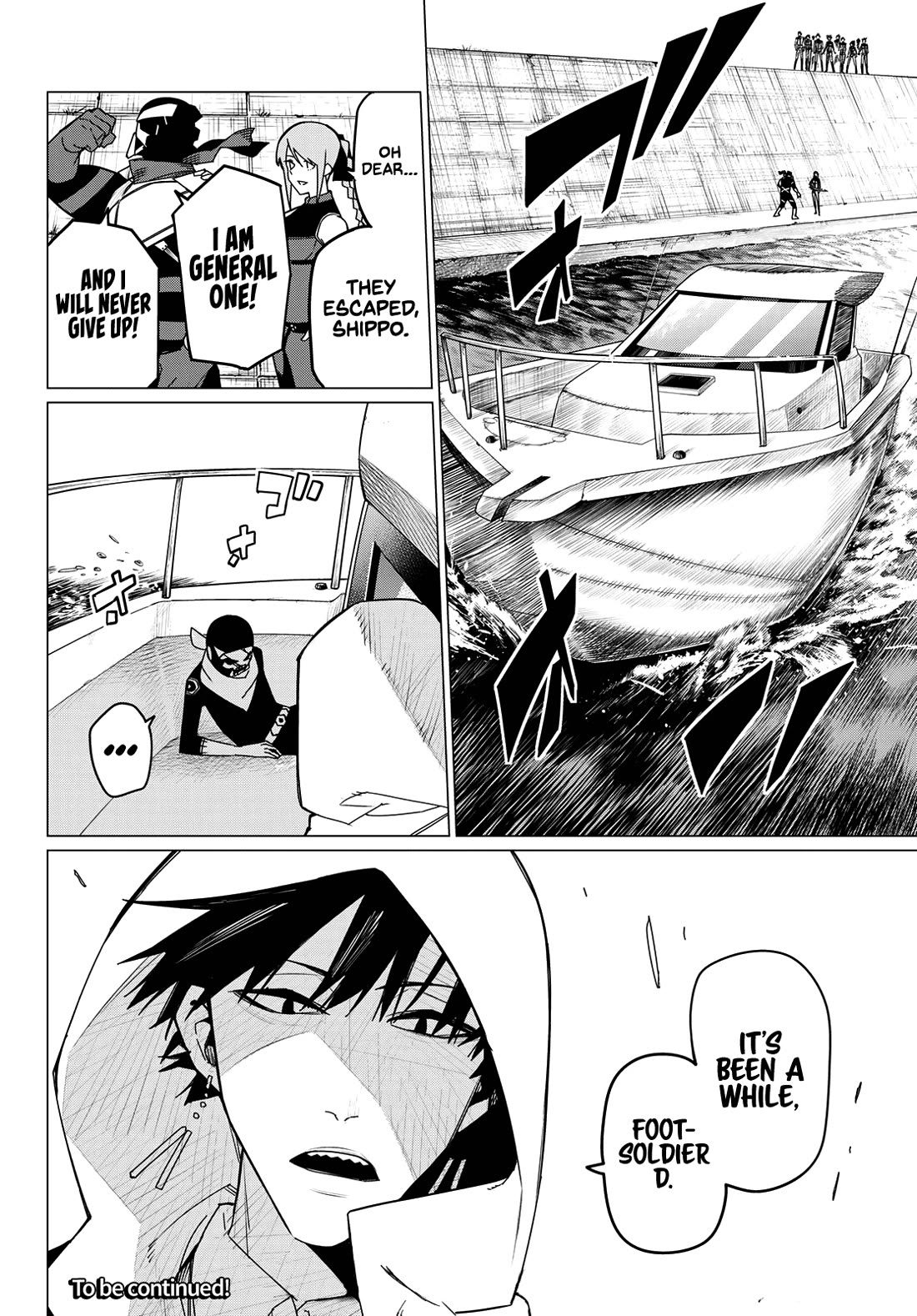 Ranger Reject Chapter 147 page 17 - Chapter 147: Footsoldier on the Run, Part 3