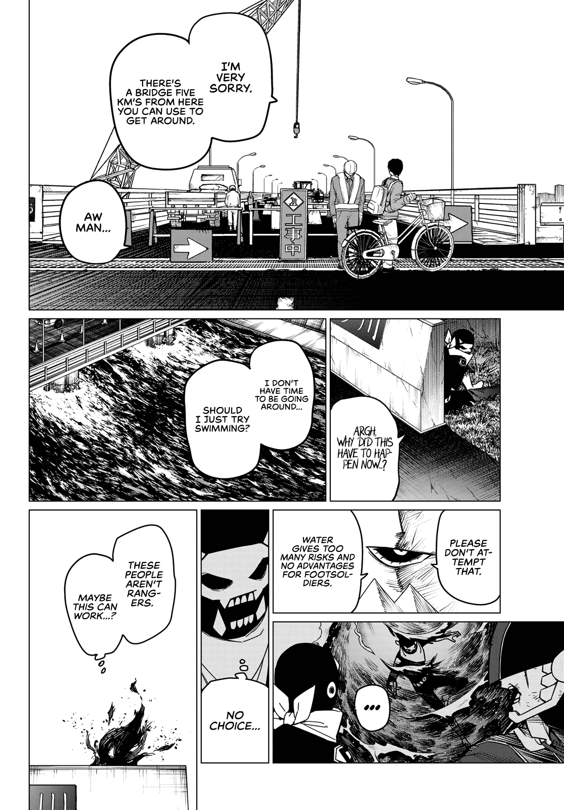 Ranger Reject Chapter 147 page 6 - Chapter 147: Footsoldier on the Run, Part 3