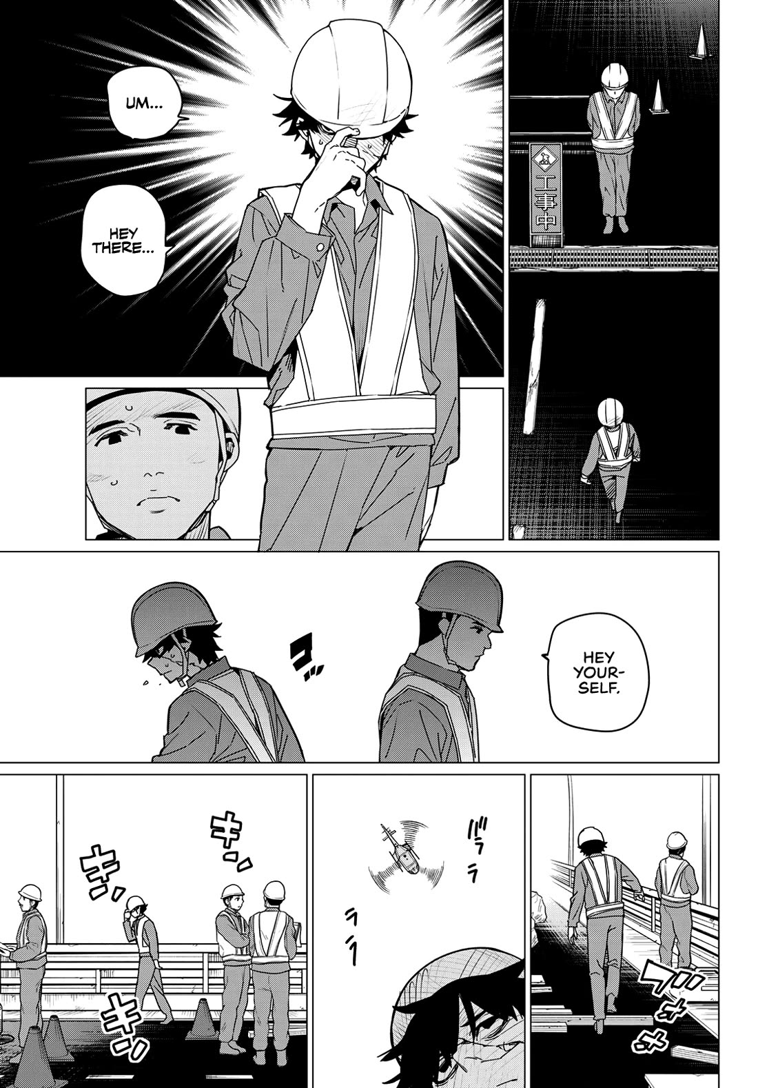 Ranger Reject Chapter 147 page 7 - Chapter 147: Footsoldier on the Run, Part 3