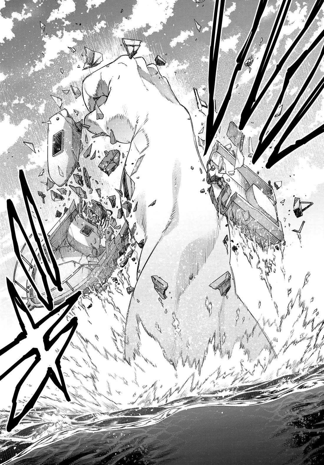 Ranger Reject Chapter 148 page 16 - Chapter 148: Footsoldier on the Run, Part 4