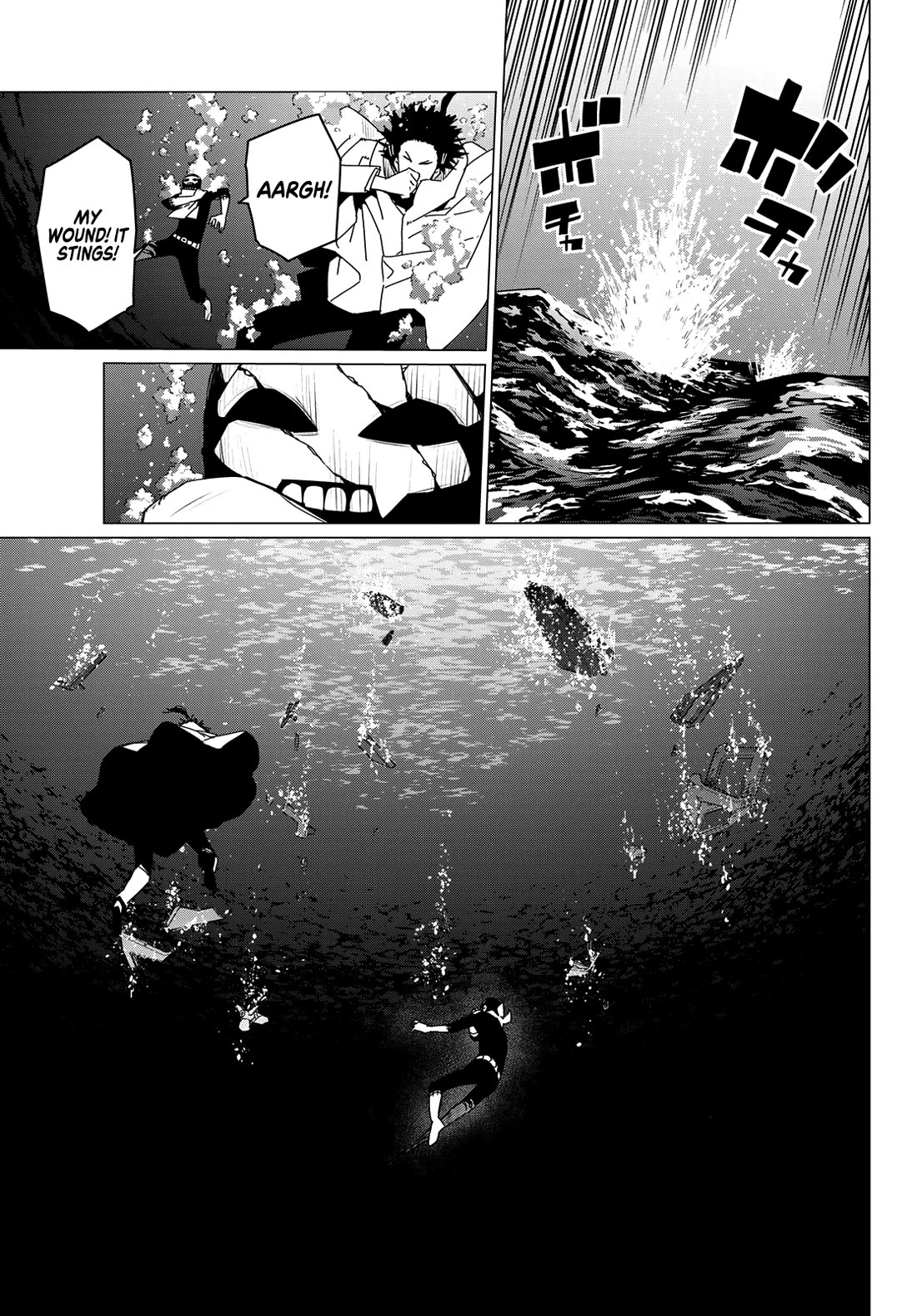 Ranger Reject Chapter 148 page 17 - Chapter 148: Footsoldier on the Run, Part 4