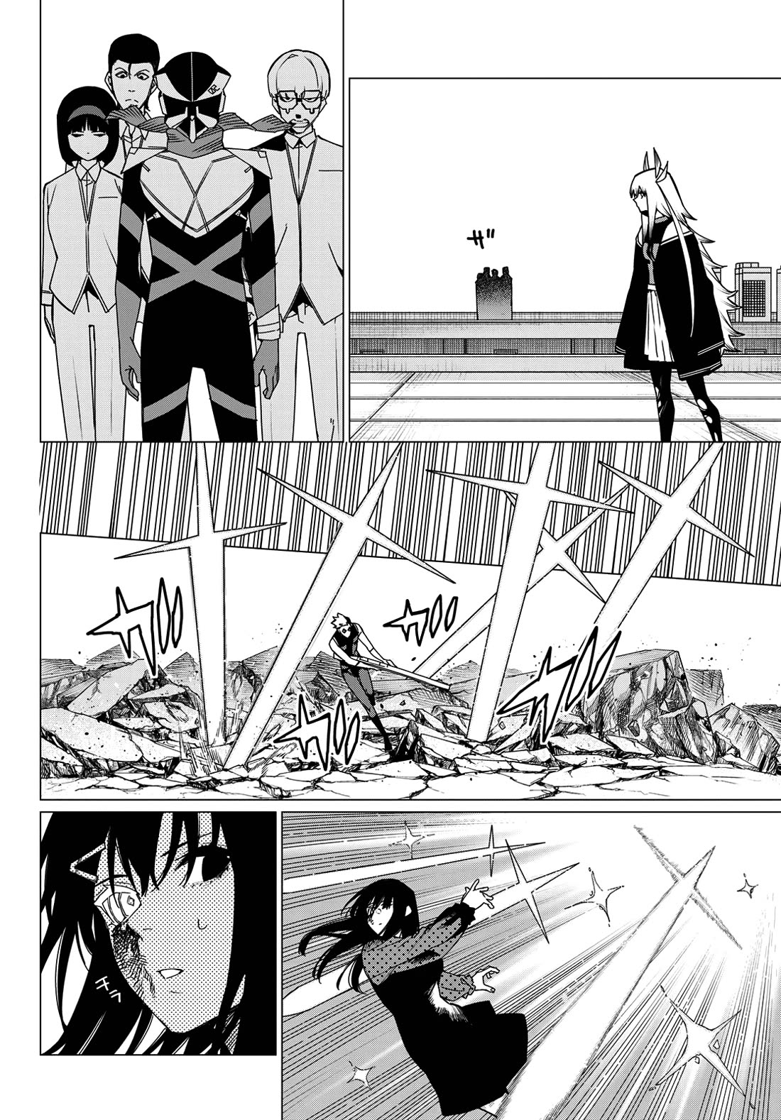 Ranger Reject Chapter 148 page 4 - Chapter 148: Footsoldier on the Run, Part 4