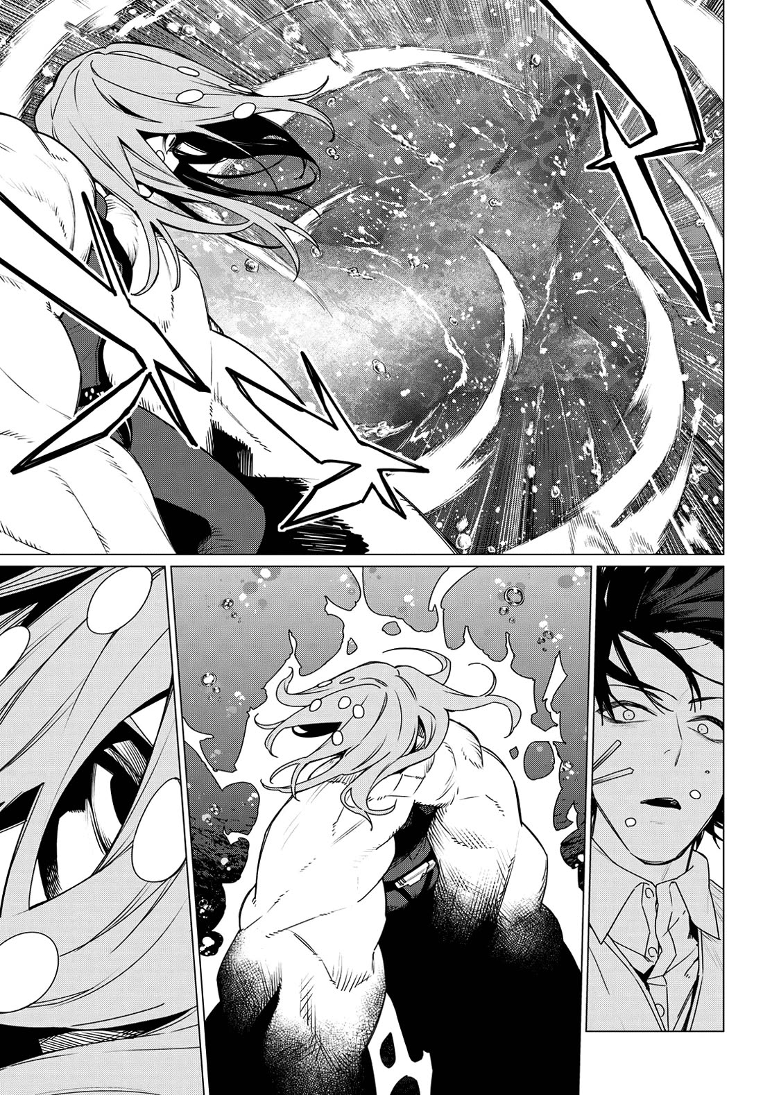 Ranger Reject Chapter 149 page 13 - Chapter 149: Footsoldier on the Run, Part 5