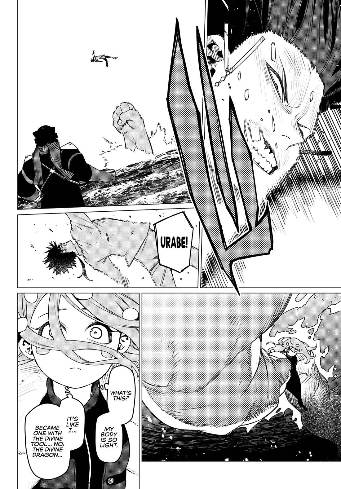 Ranger Reject Chapter 149 page 14 - Chapter 149: Footsoldier on the Run, Part 5
