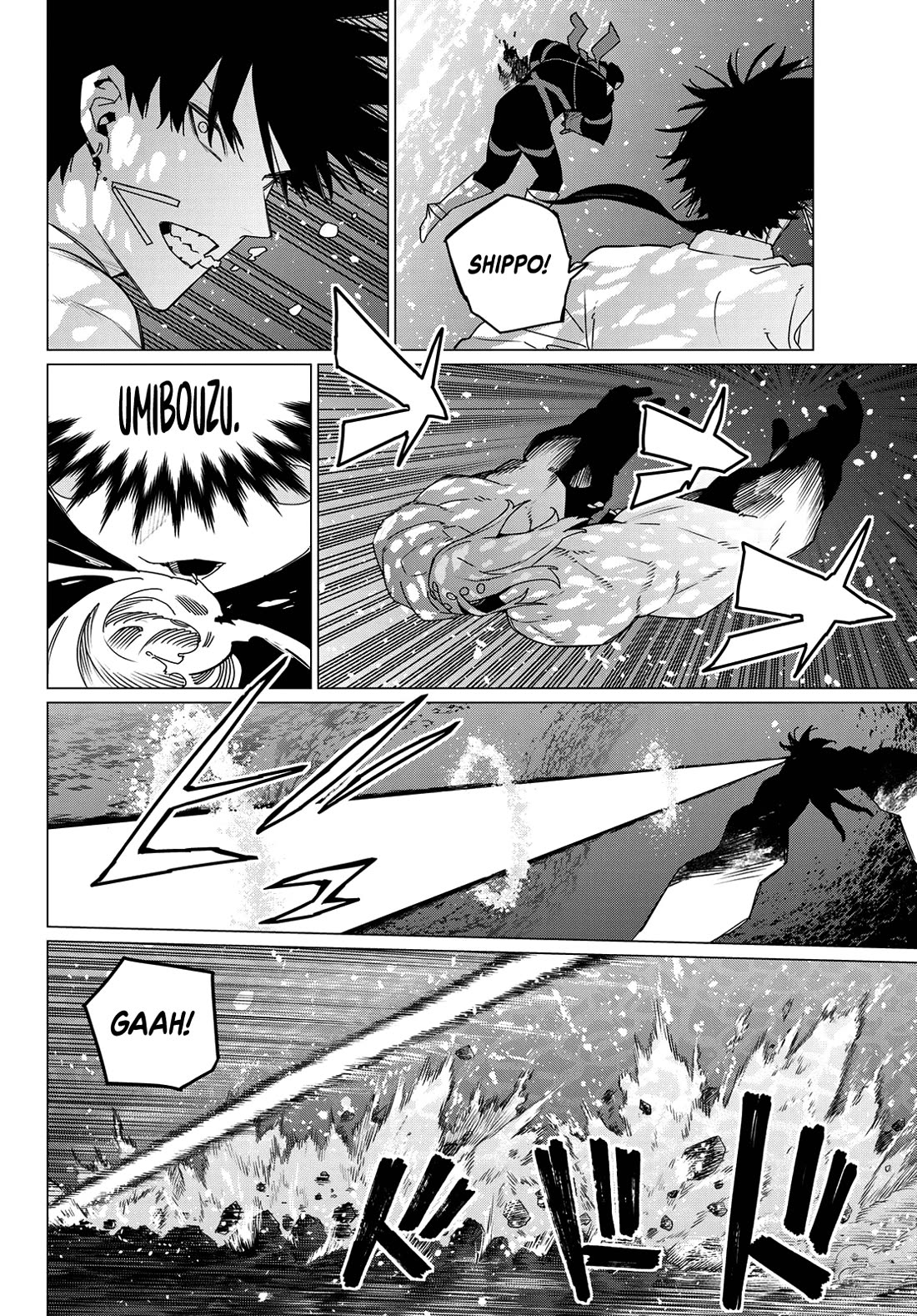 Ranger Reject Chapter 149 page 6 - Chapter 149: Footsoldier on the Run, Part 5