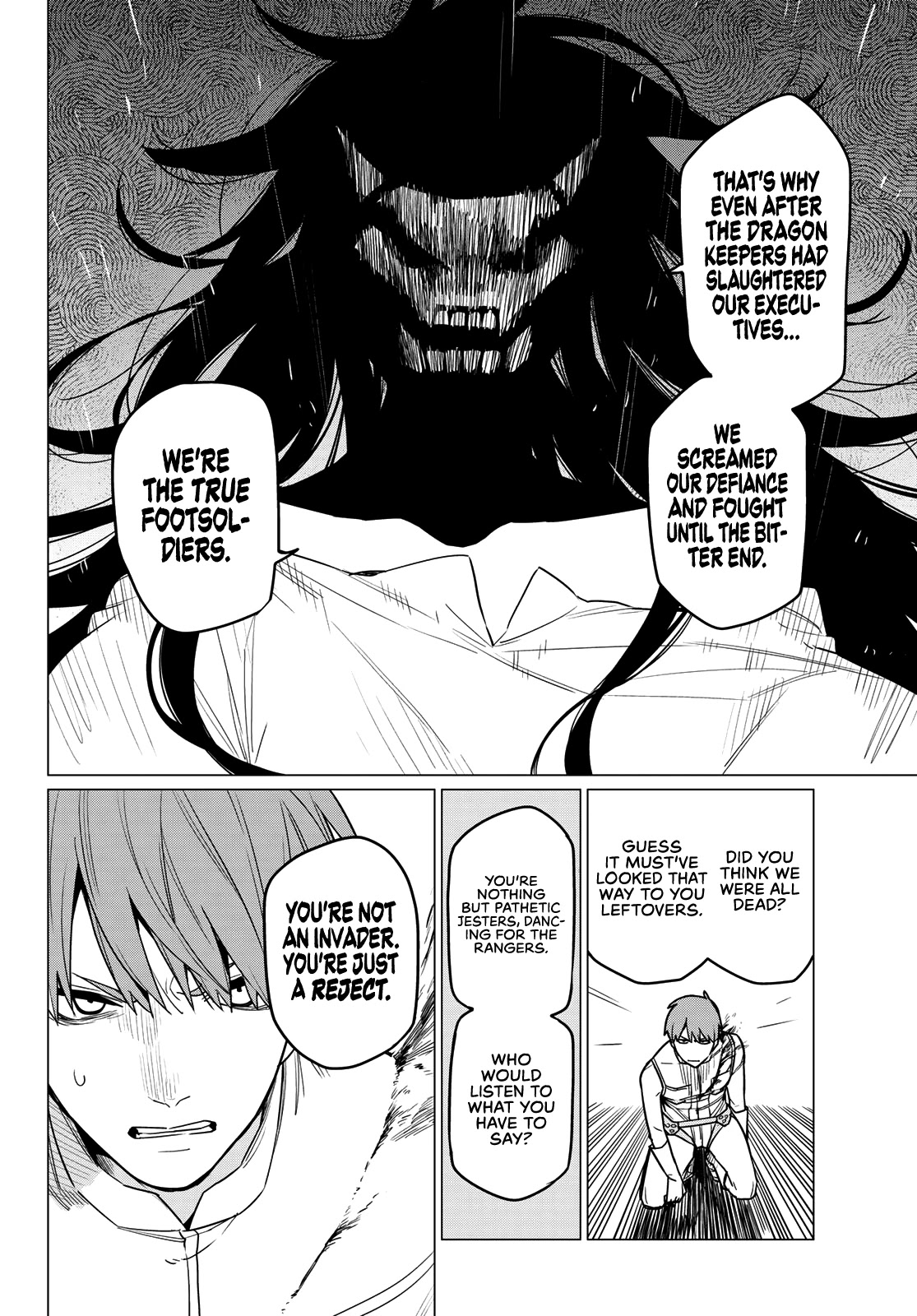 Ranger Reject Chapter 15 page 21 - Chapter 15: The Footsoldier from that Fated Day