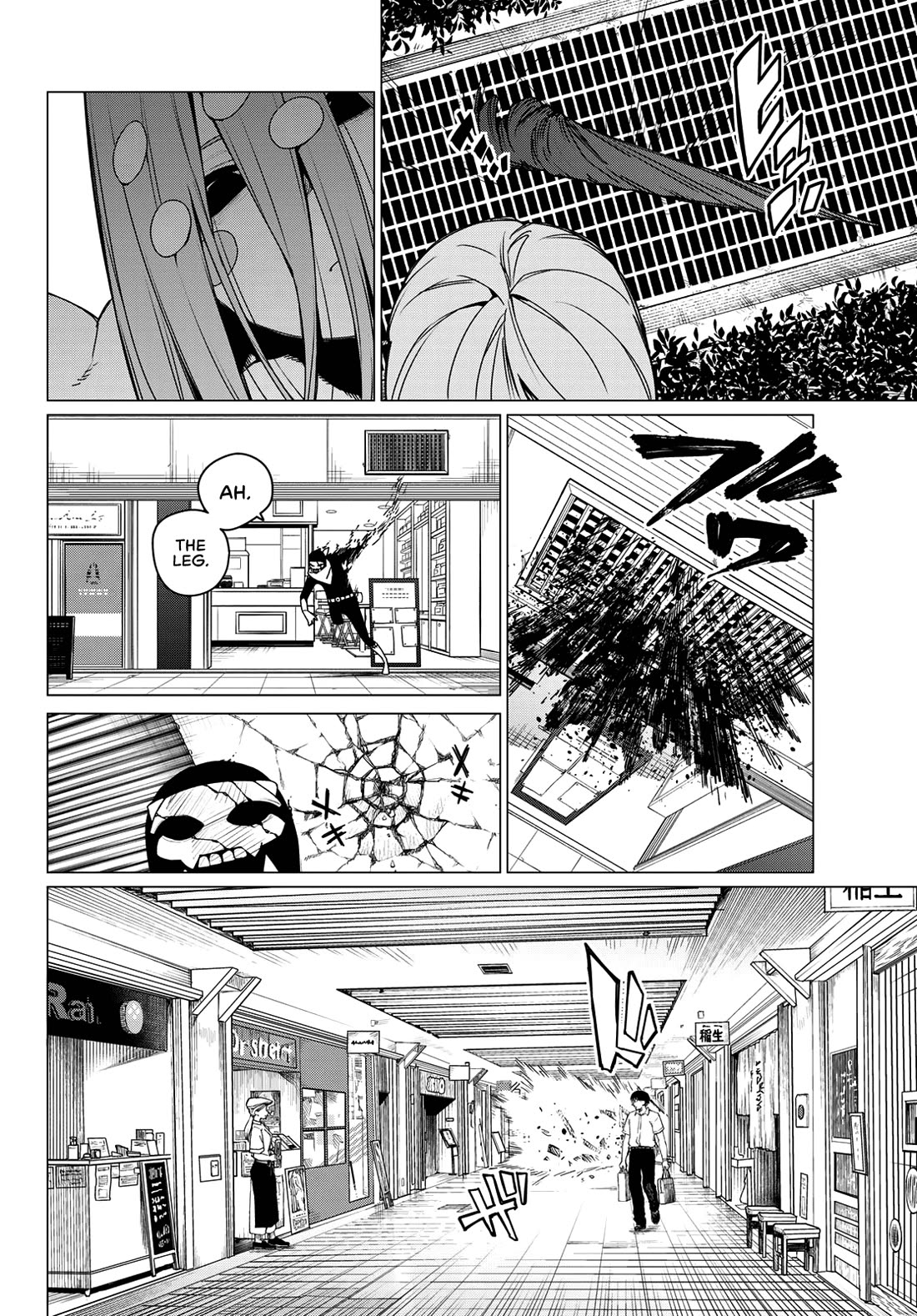 Ranger Reject Chapter 150 page 4 - Chapter 150: Footsoldier on the Run, Part 6