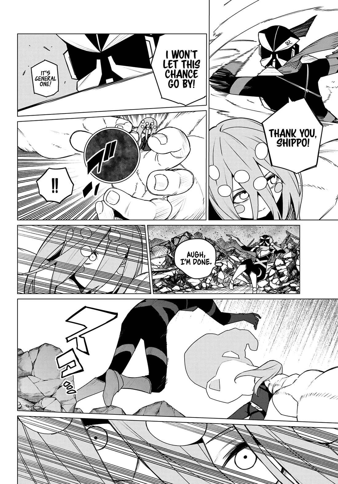 Ranger Reject Chapter 151 page 12 - Chapter 151: Footsoldier on the Run, Part 7