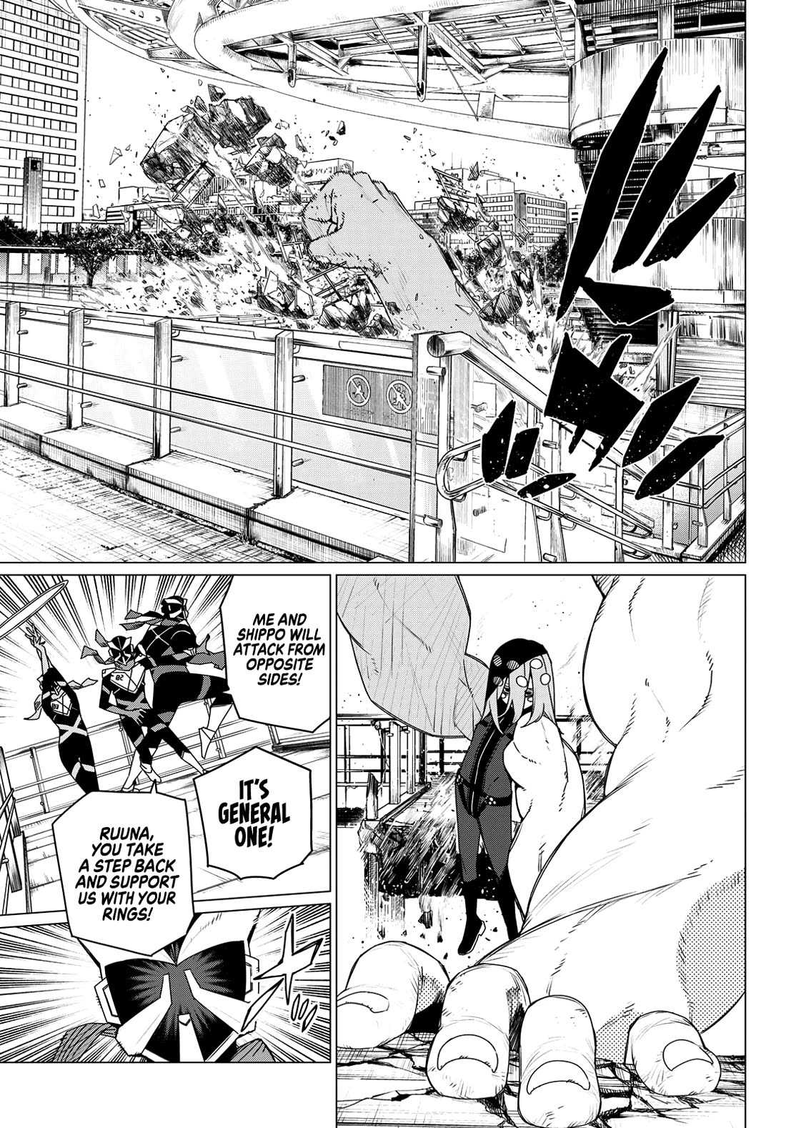 Ranger Reject Chapter 151 page 3 - Chapter 151: Footsoldier on the Run, Part 7