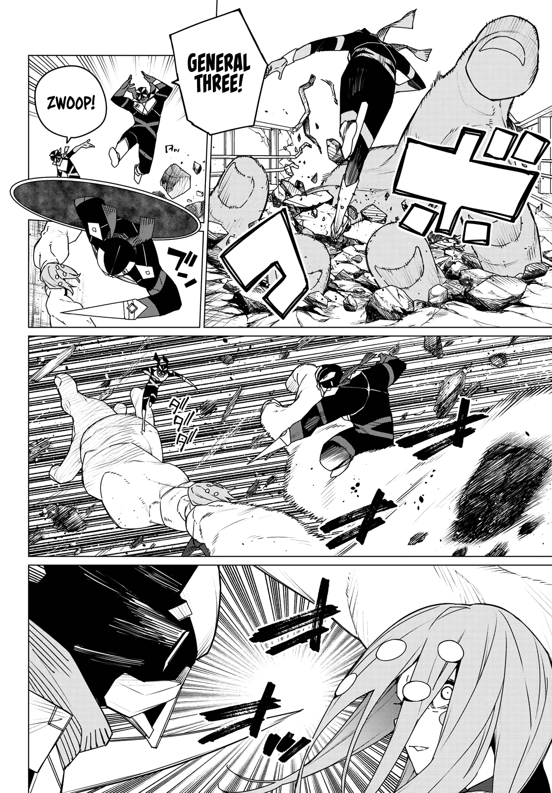Ranger Reject Chapter 151 page 4 - Chapter 151: Footsoldier on the Run, Part 7