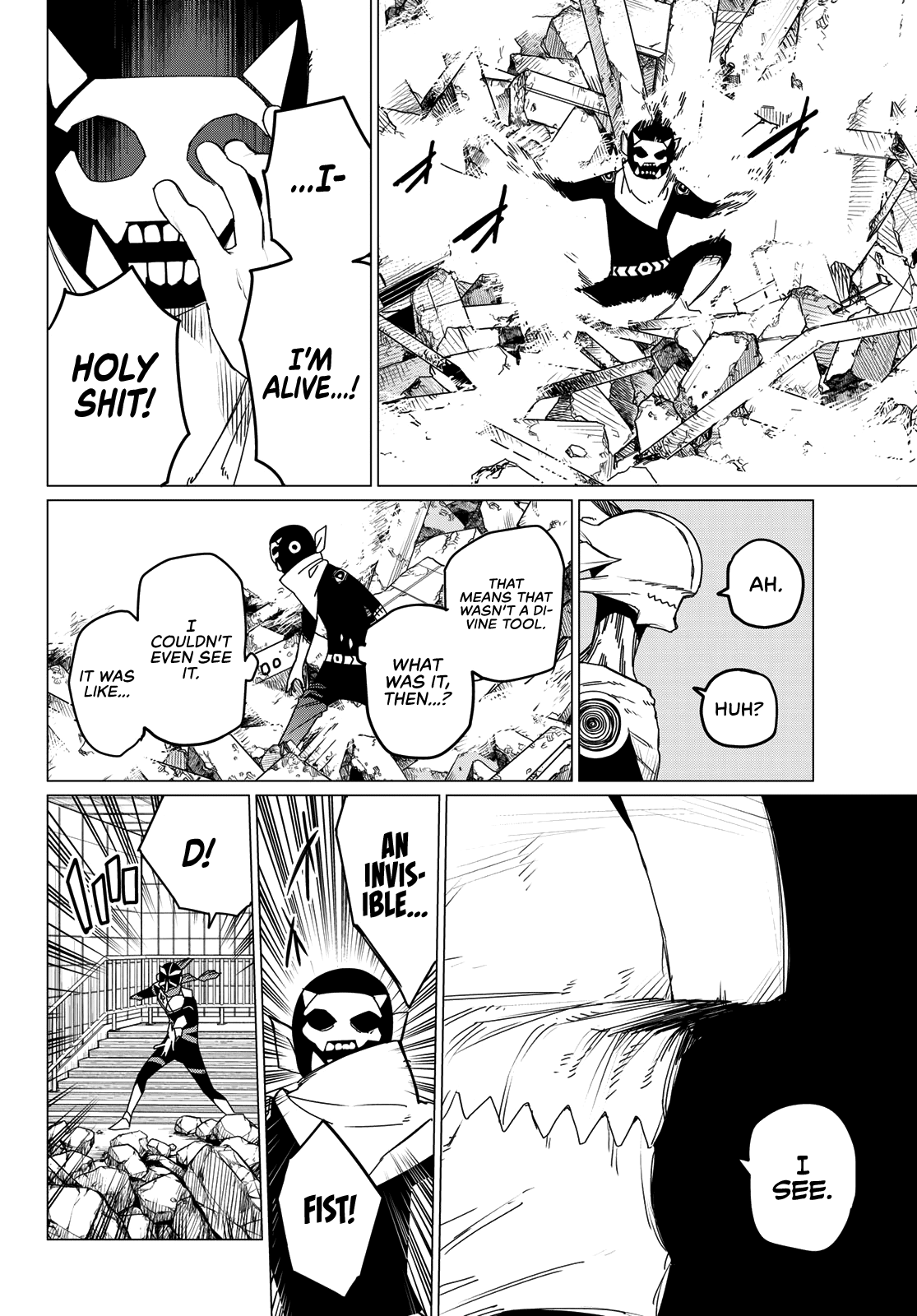 Ranger Reject Chapter 152 page 4 - Chapter 152: Footsoldier on the Run, Part 8