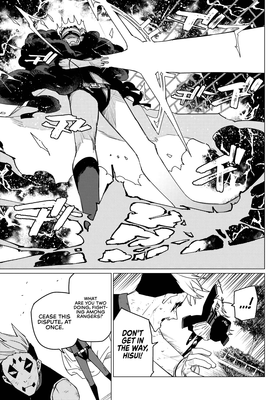 Ranger Reject Chapter 153 page 9 - Chapter 153: Footsoldier on the Run, Part 9
