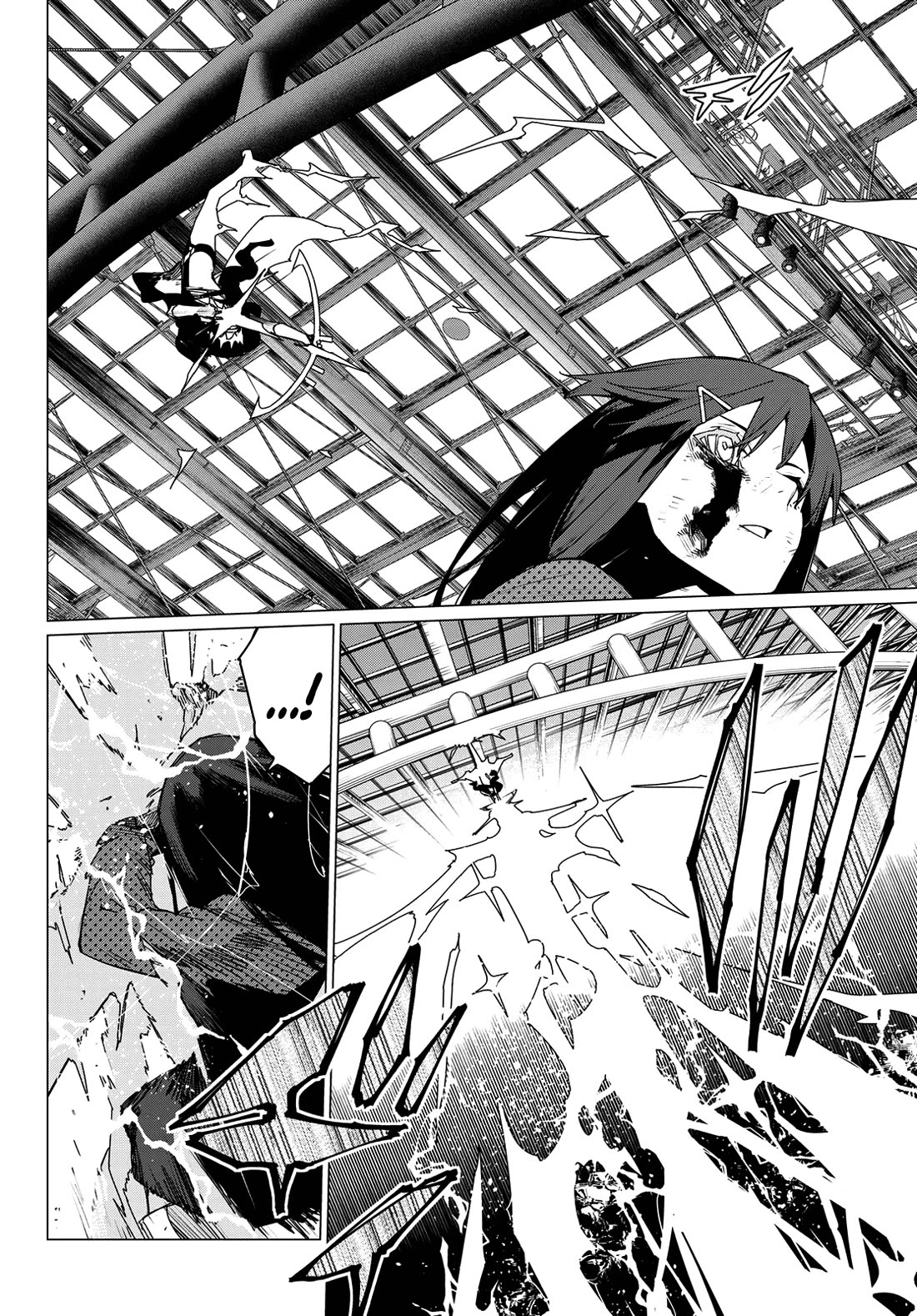 Ranger Reject Chapter 154 page 2 - Chapter 154: Footsoldier on the Run, Part 10