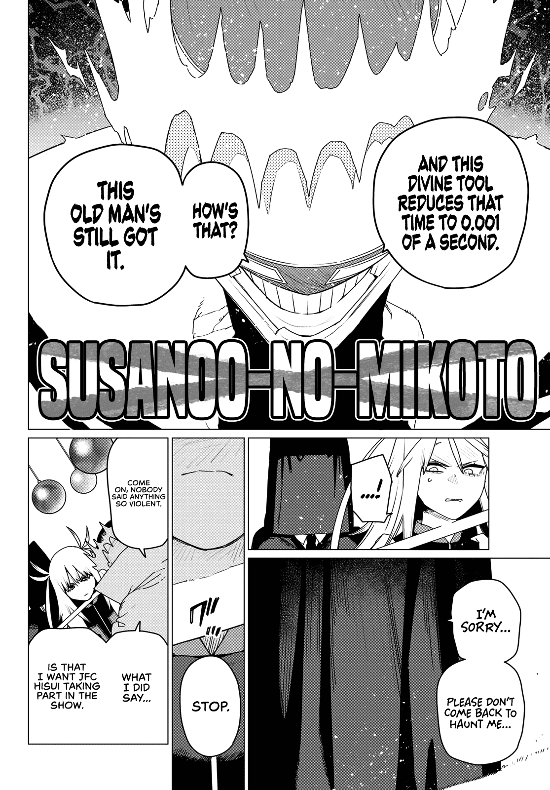 Ranger Reject Chapter 155 page 16 - Chapter 155: Clients