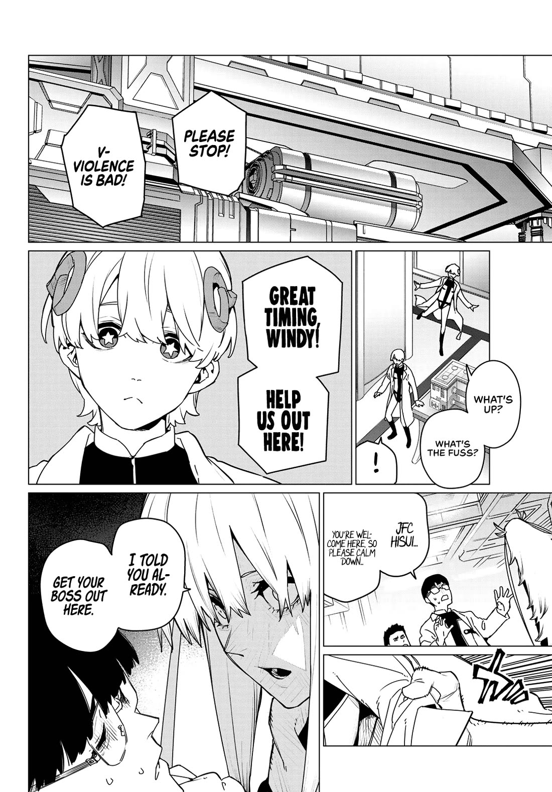 Ranger Reject Chapter 155 page 2 - Chapter 155: Clients