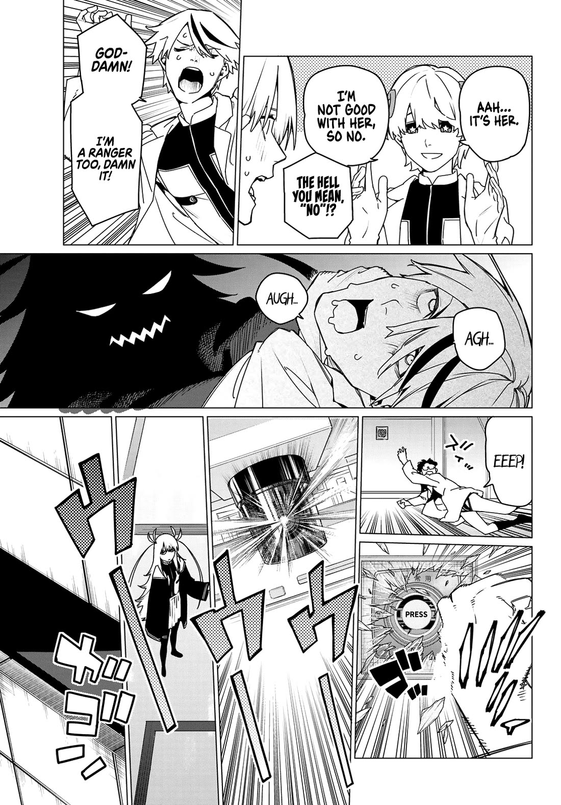 Ranger Reject Chapter 155 page 3 - Chapter 155: Clients