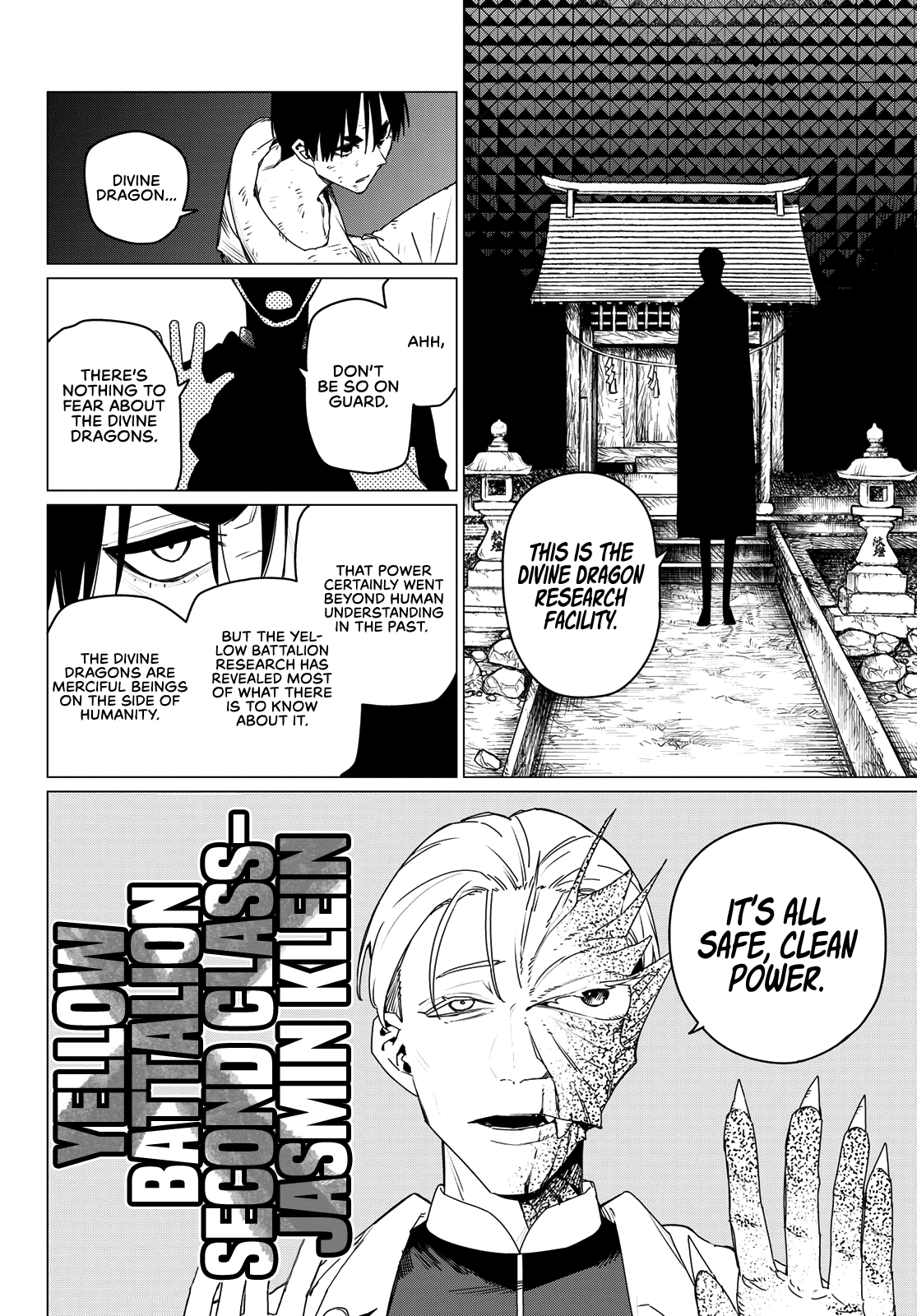 Ranger Reject Chapter 156 page 14 - Chapter 156: Yellow Rankers