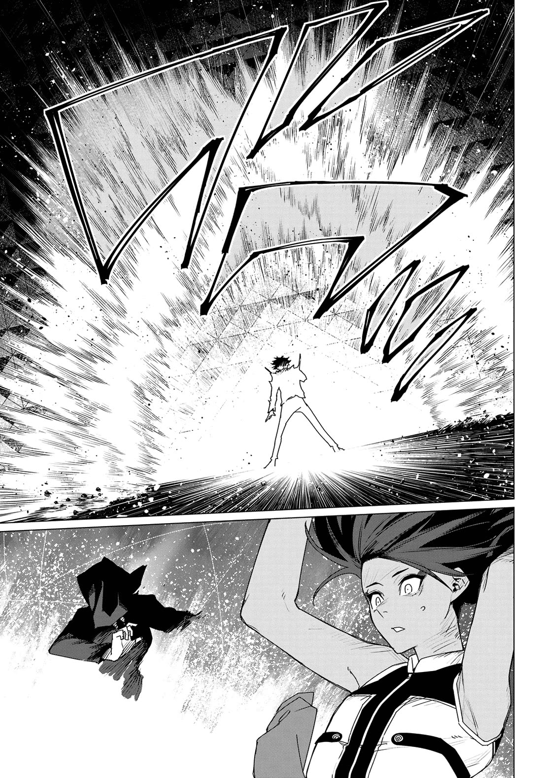 Ranger Reject Chapter 156 page 17 - Chapter 156: Yellow Rankers