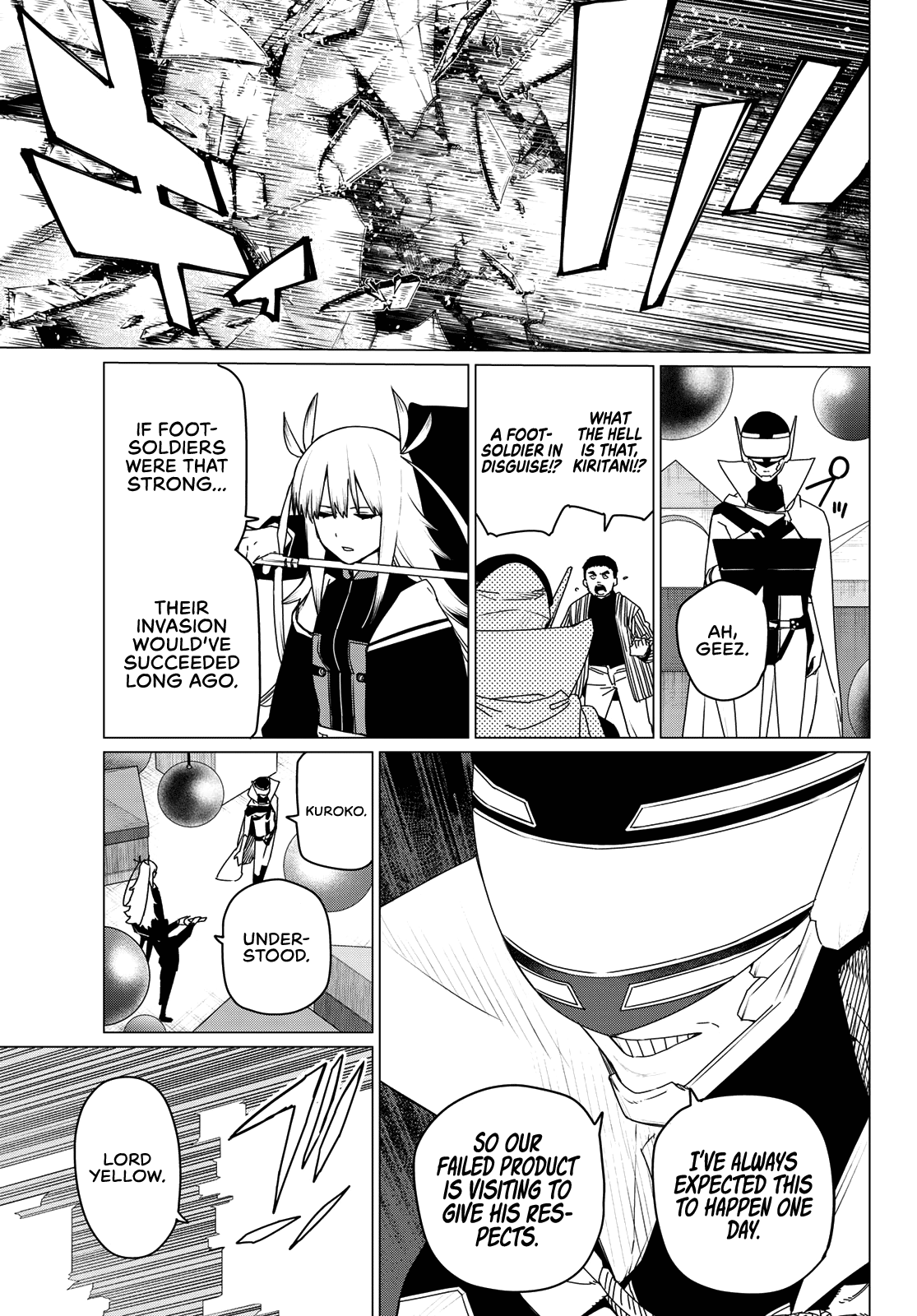 Ranger Reject Chapter 156 page 3 - Chapter 156: Yellow Rankers