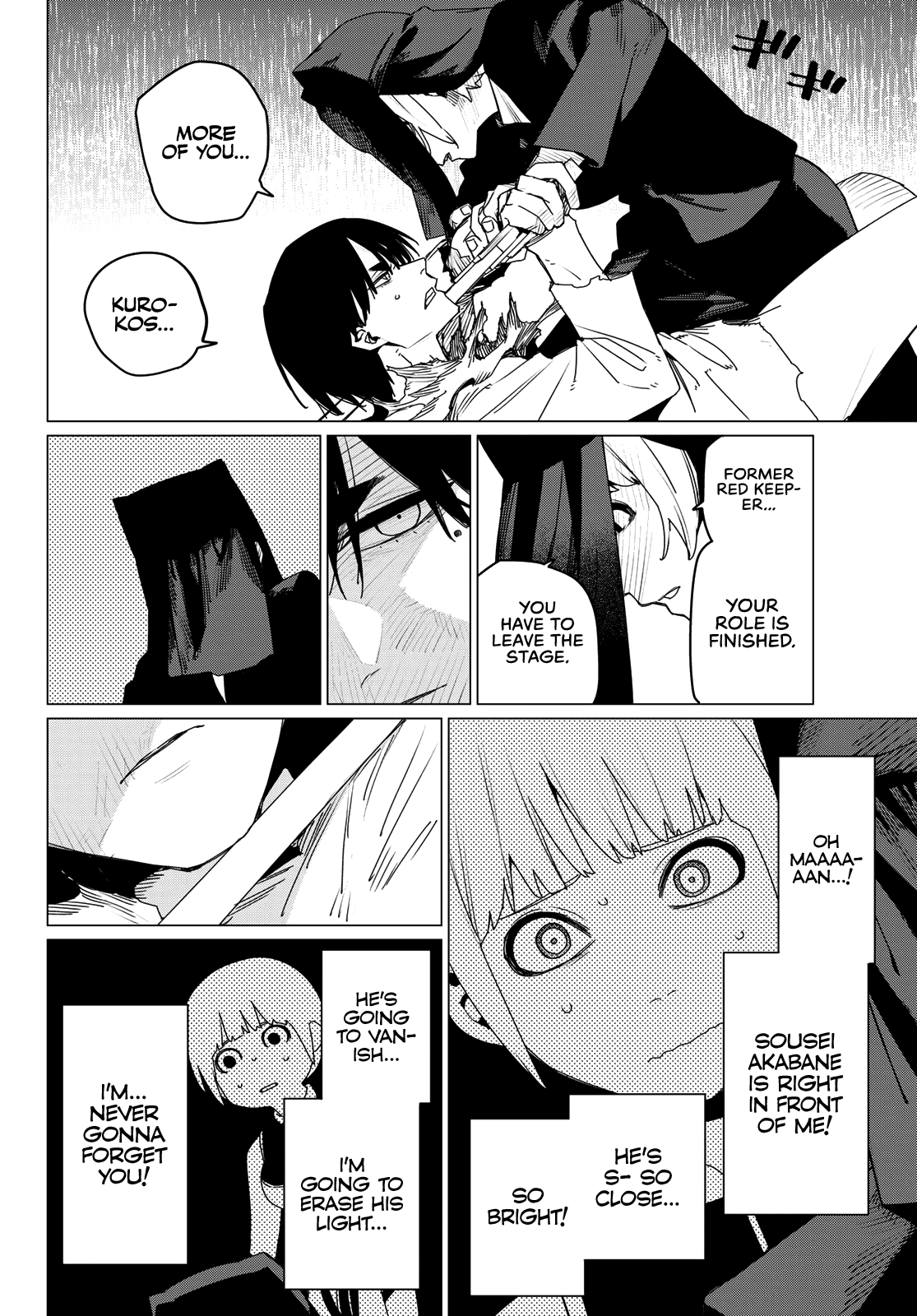 Ranger Reject Chapter 156 page 6 - Chapter 156: Yellow Rankers