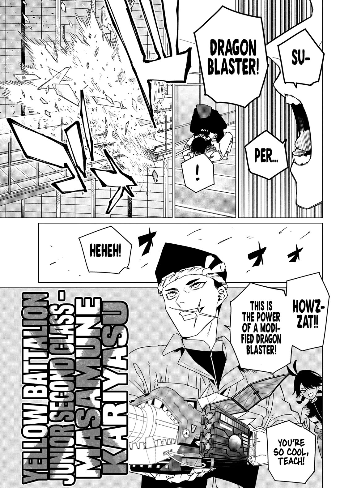 Ranger Reject Chapter 156 page 7 - Chapter 156: Yellow Rankers