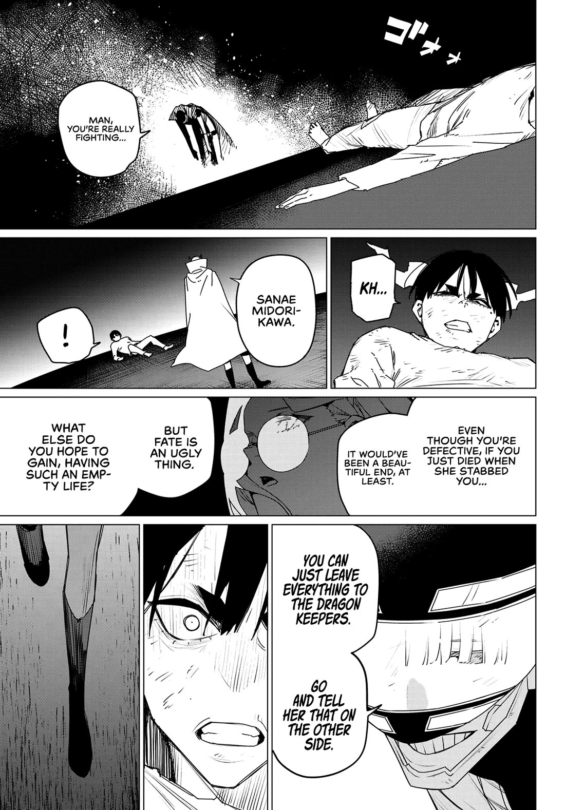 Ranger Reject Chapter 157 page 15 - Chapter 157: A Past You Can't Erase