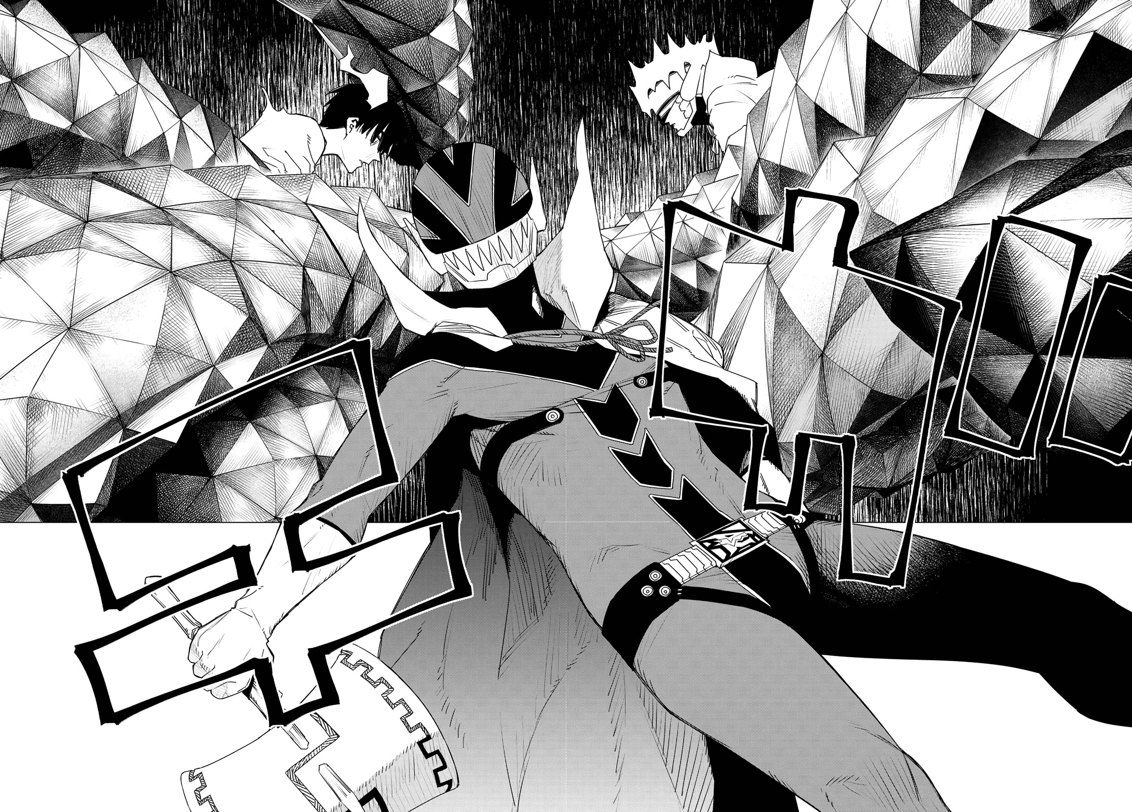 Ranger Reject Chapter 157 page 16 - Chapter 157: A Past You Can't Erase