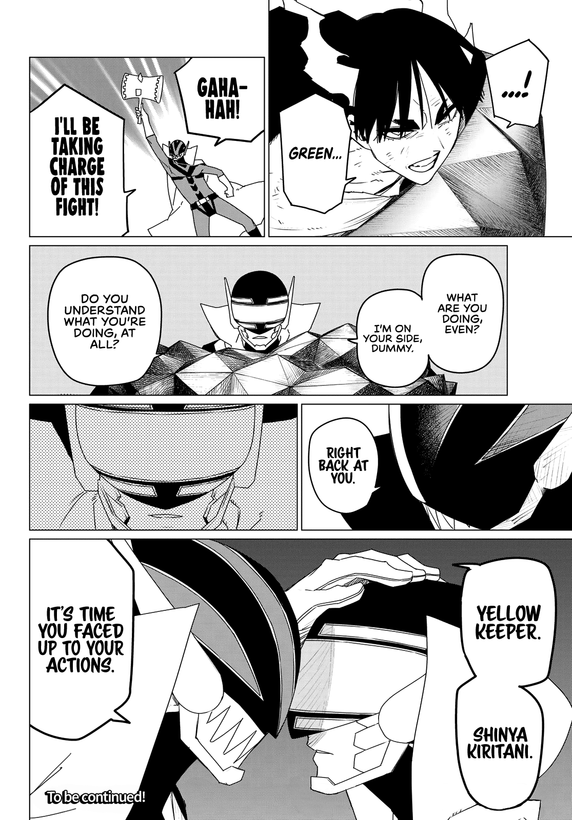 Ranger Reject Chapter 157 page 17 - Chapter 157: A Past You Can't Erase