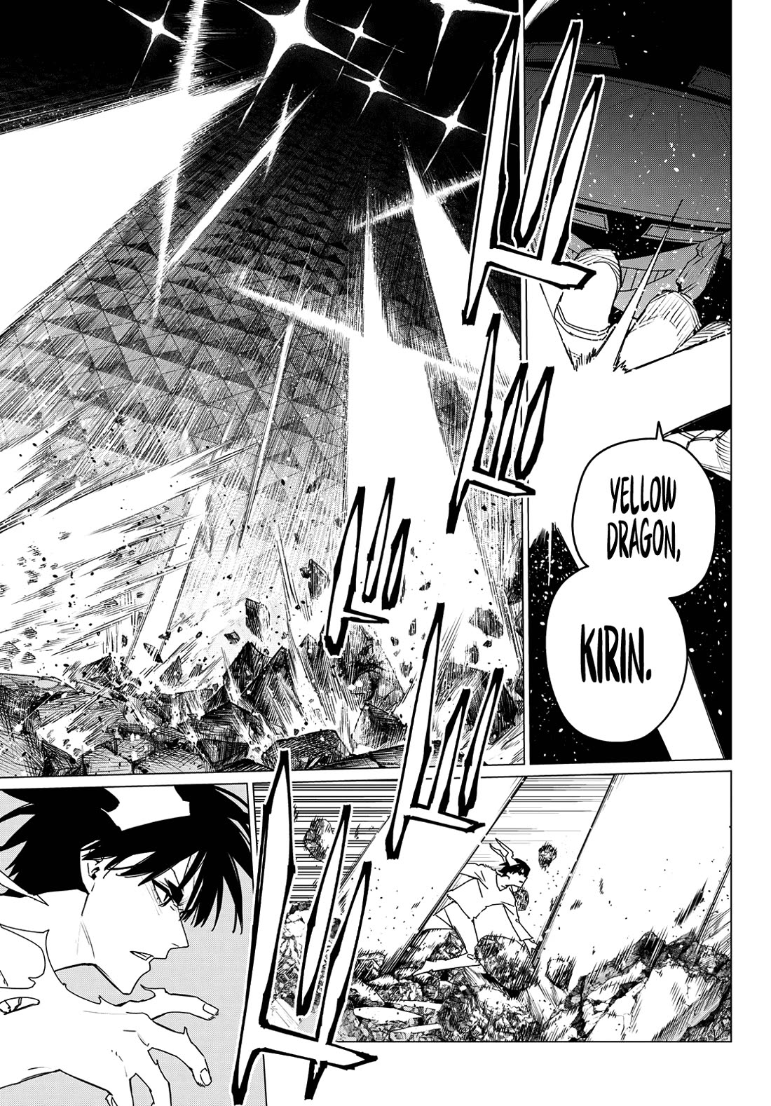 Ranger Reject Chapter 157 page 3 - Chapter 157: A Past You Can't Erase
