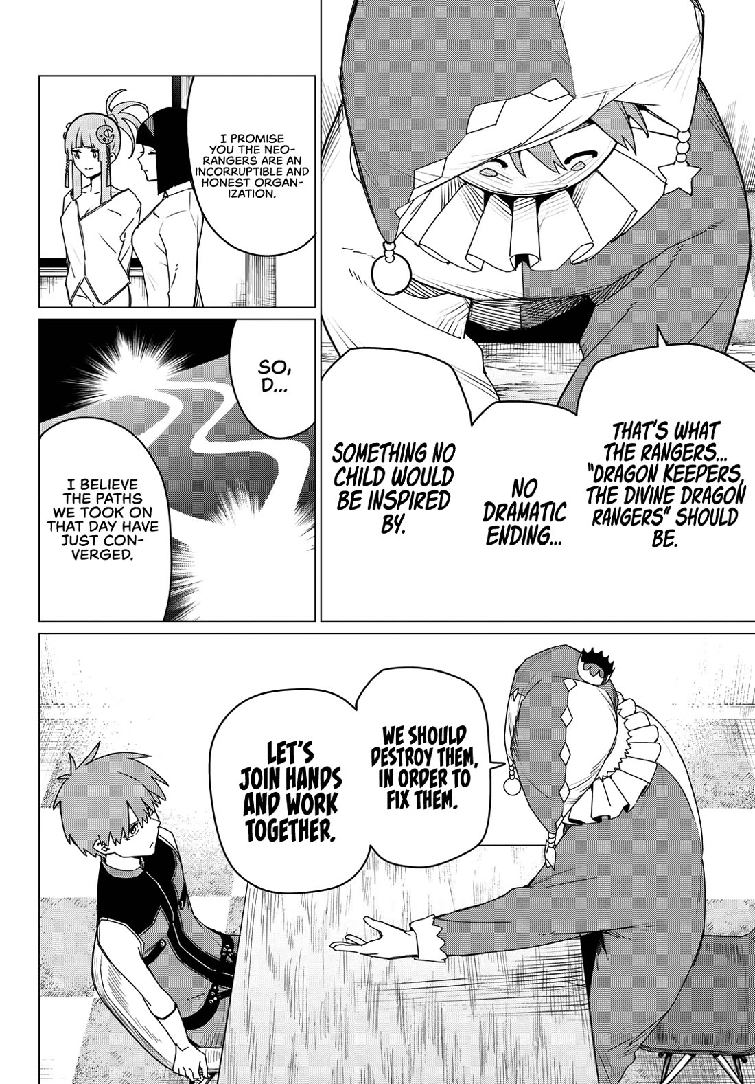 Ranger Reject Chapter 159 page 12 - Chapter 159: Those Who Bring The End
