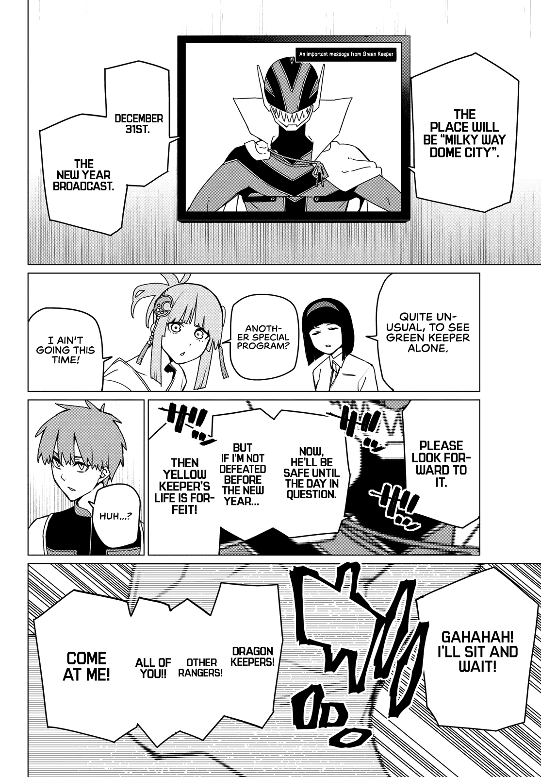 Ranger Reject Chapter 159 page 16 - Chapter 159: Those Who Bring The End