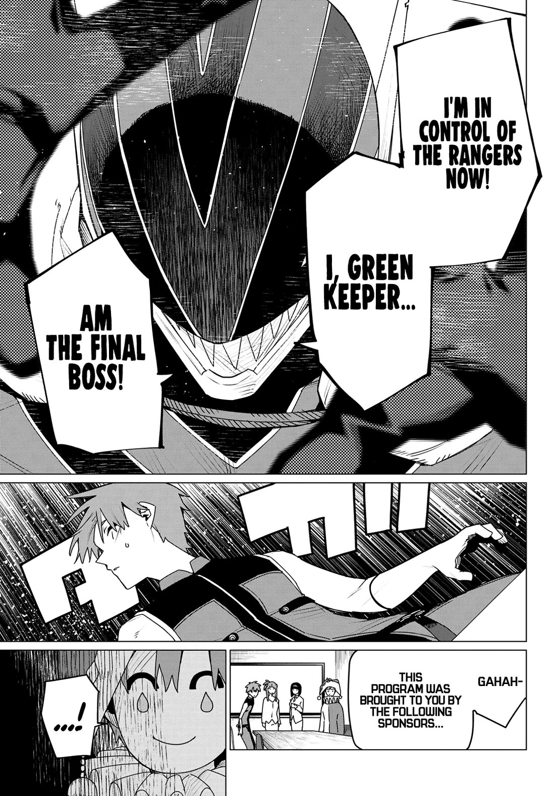 Ranger Reject Chapter 159 page 17 - Chapter 159: Those Who Bring The End