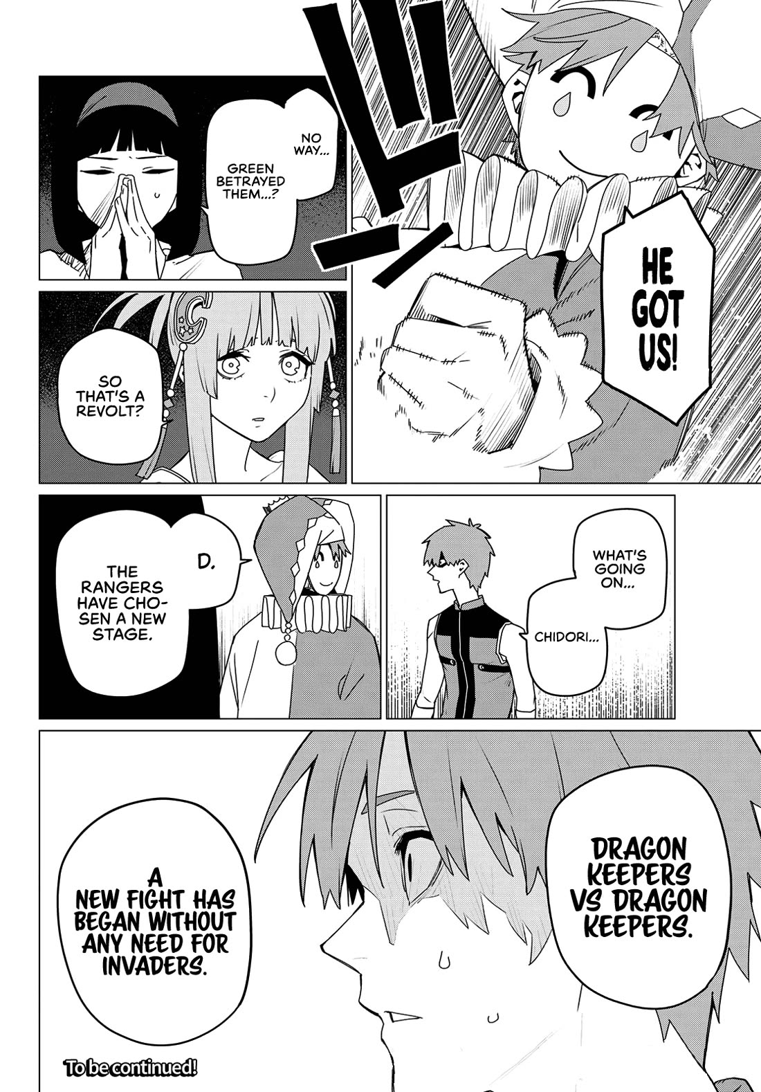 Ranger Reject Chapter 159 page 18 - Chapter 159: Those Who Bring The End