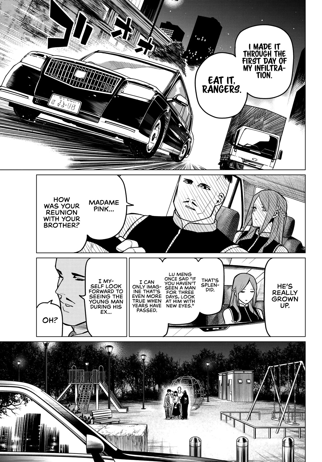Ranger Reject Chapter 16 page 18 - Chapter 16: The Pink Siblings