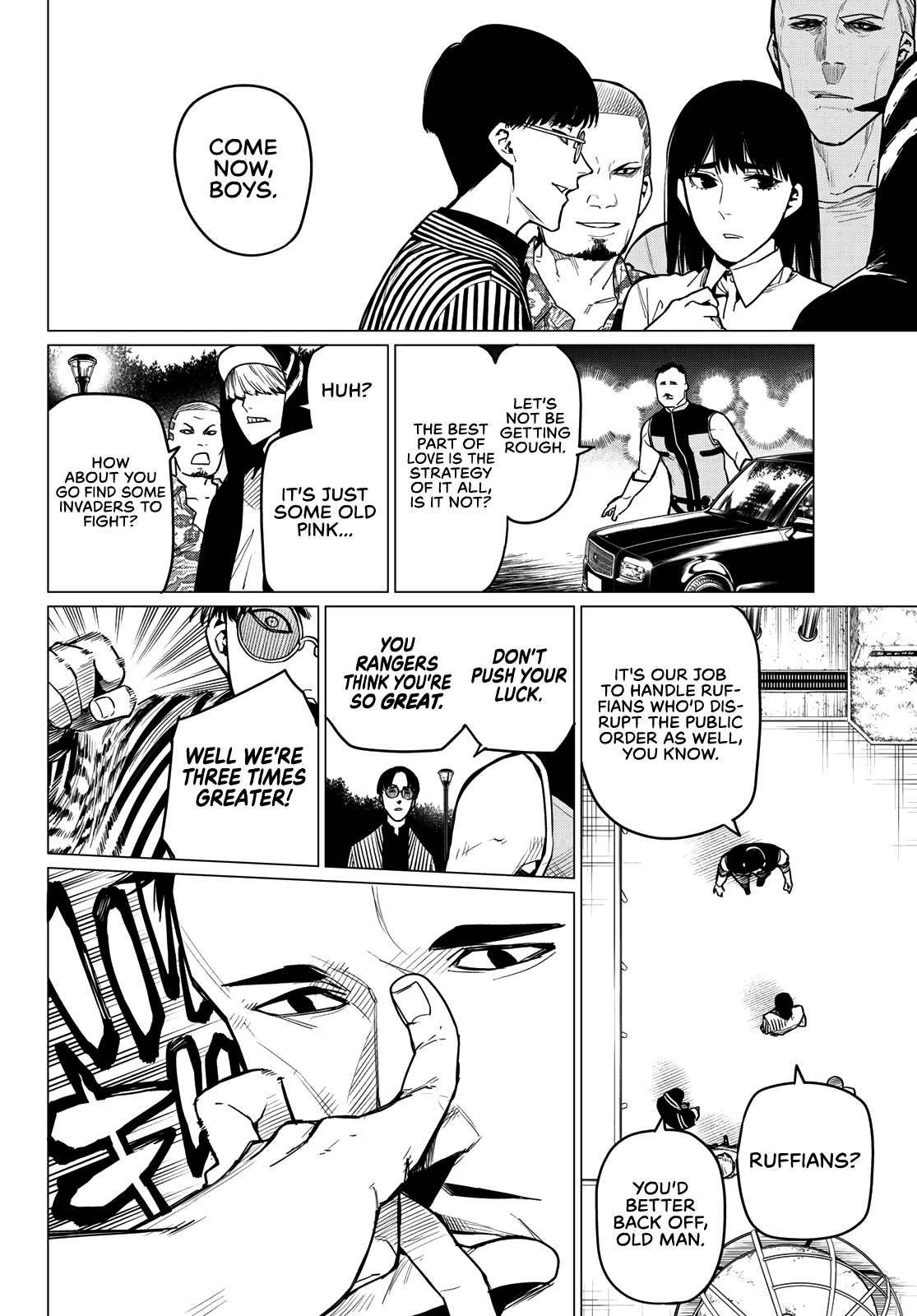 Ranger Reject Chapter 16 page 19 - Chapter 16: The Pink Siblings
