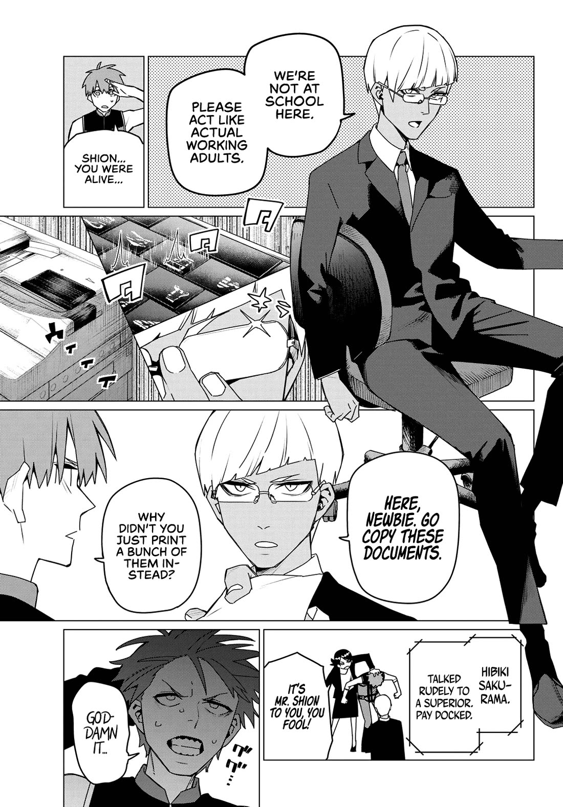 Ranger Reject Chapter 160 page 13 - Chapter 160: Back to Sleep, Yet Again