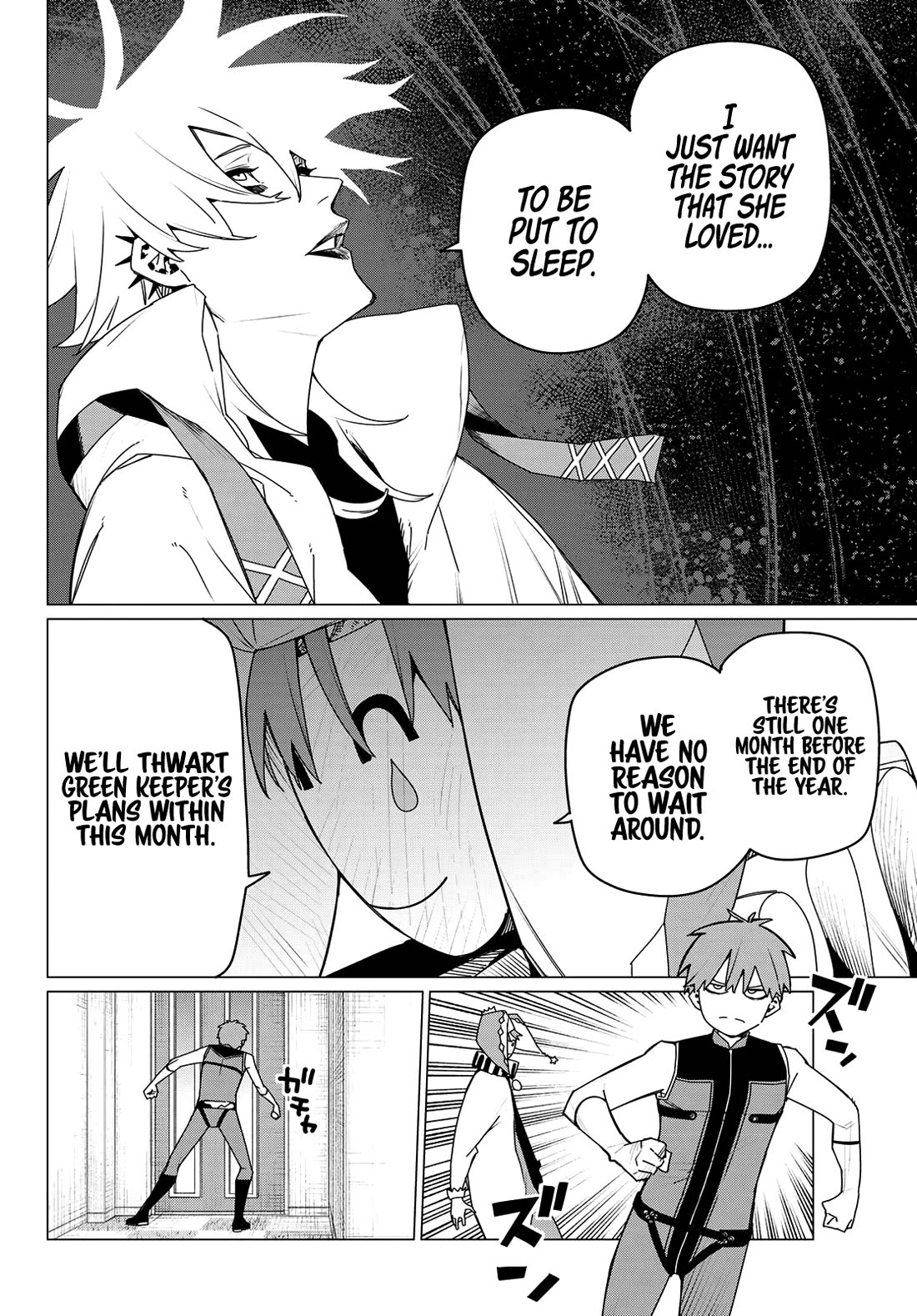 Ranger Reject Chapter 160 page 4 - Chapter 160: Back to Sleep, Yet Again