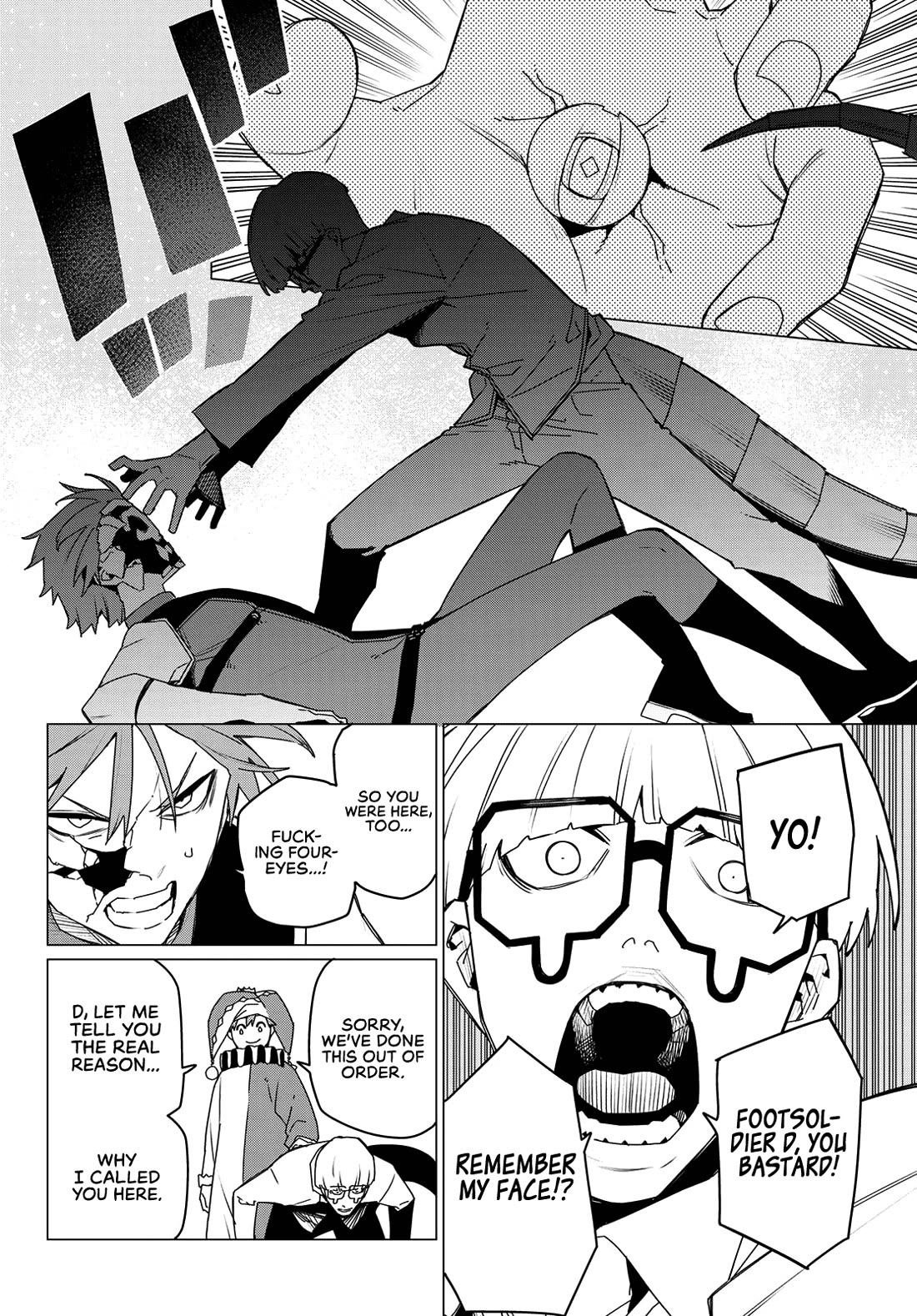Ranger Reject Chapter 160 page 6 - Chapter 160: Back to Sleep, Yet Again
