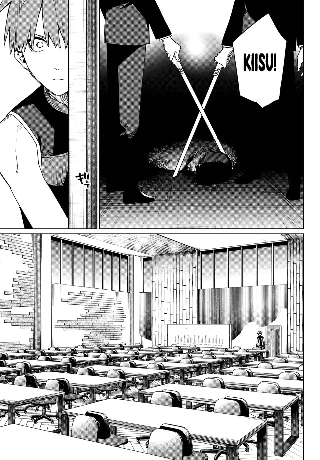 Ranger Reject Chapter 160 page 9 - Chapter 160: Back to Sleep, Yet Again