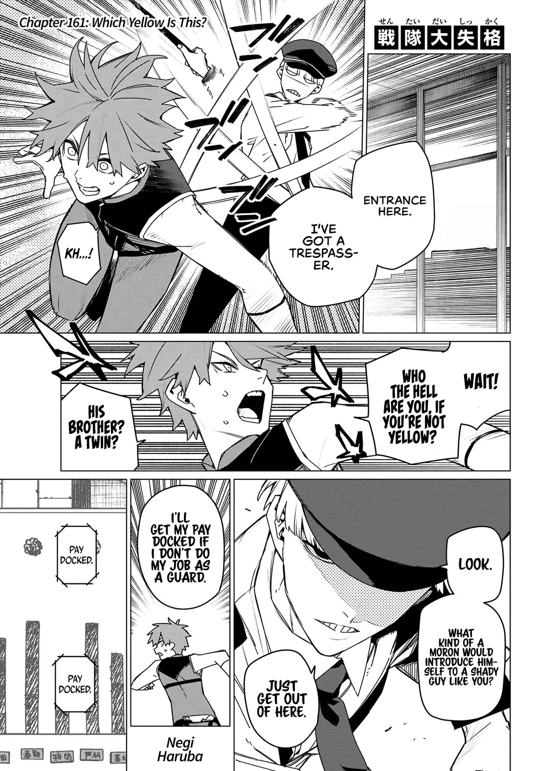 Ranger Reject Chapter 161: Which Yellow Is This? thumbnail