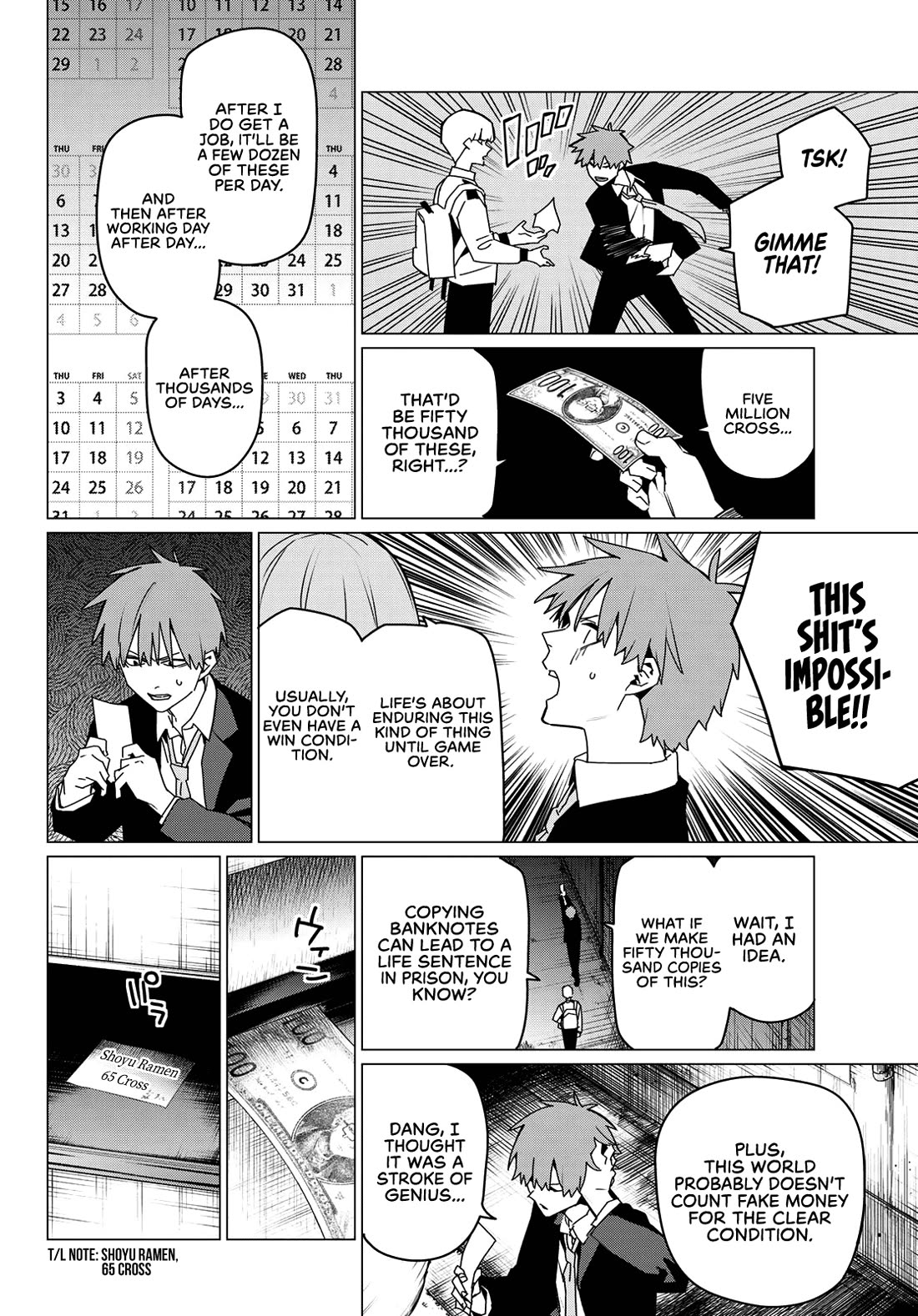 Ranger Reject Chapter 161 page 14 - Chapter 161: Which Yellow Is This?