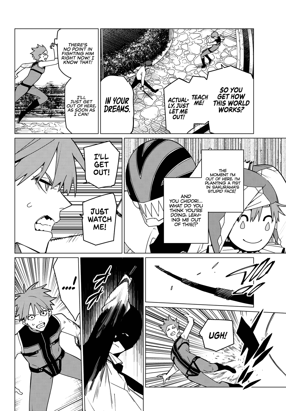Ranger Reject Chapter 161 page 2 - Chapter 161: Which Yellow Is This?